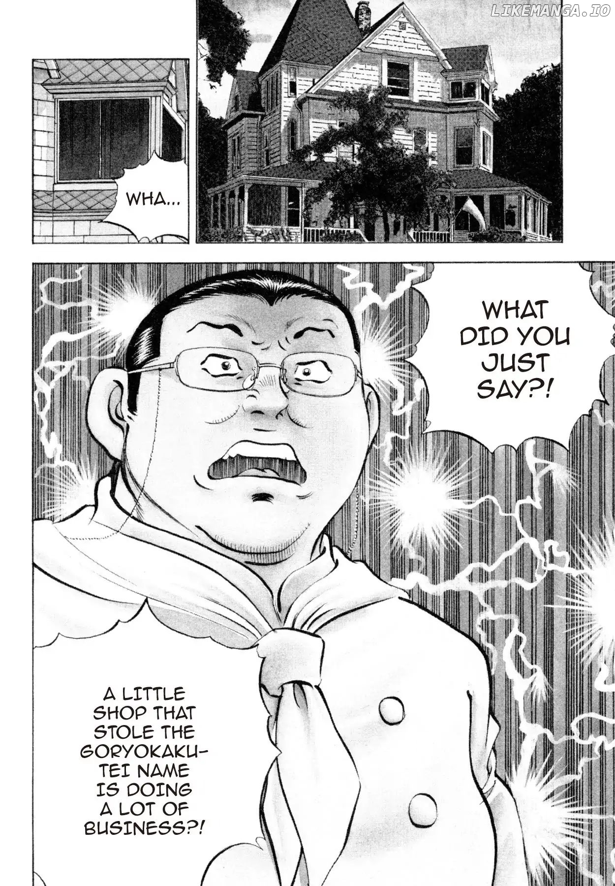 Shoku King Chapter 190 - page 3