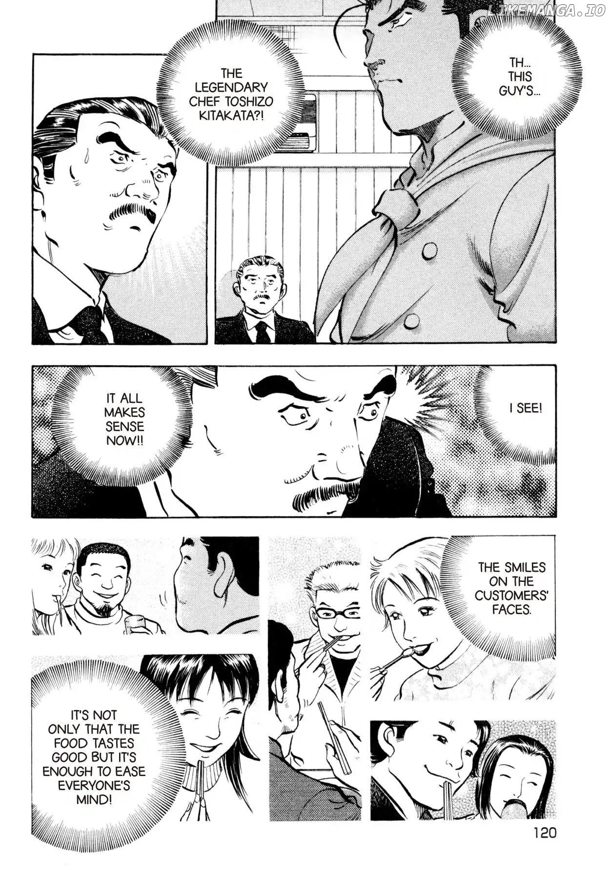 Shoku King Chapter 191 - page 3