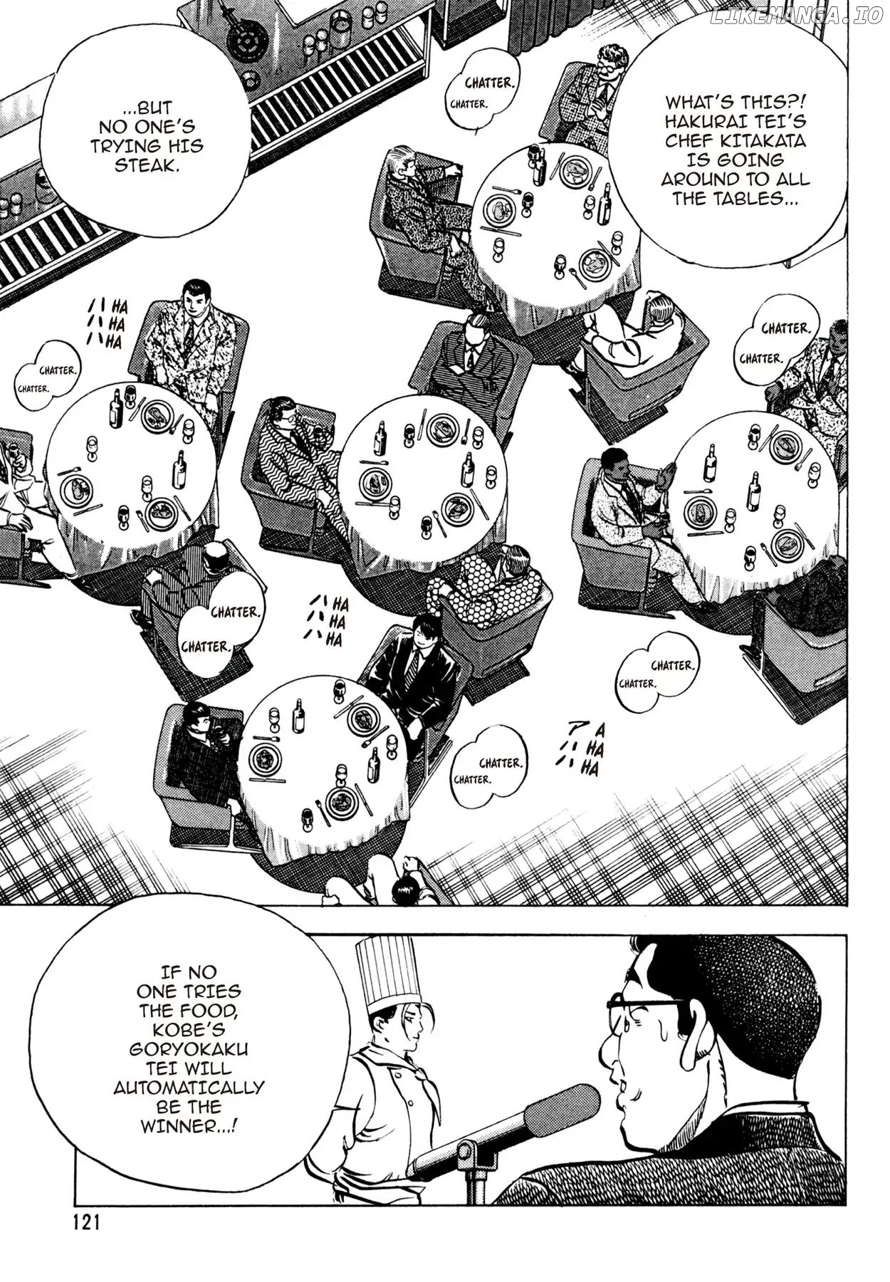 Shoku King Chapter 85 - page 7