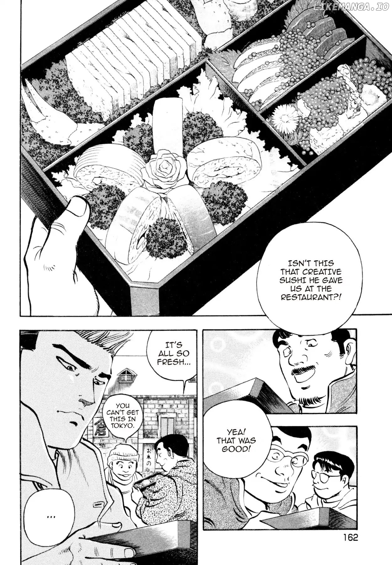 Shoku King Chapter 193 - page 2