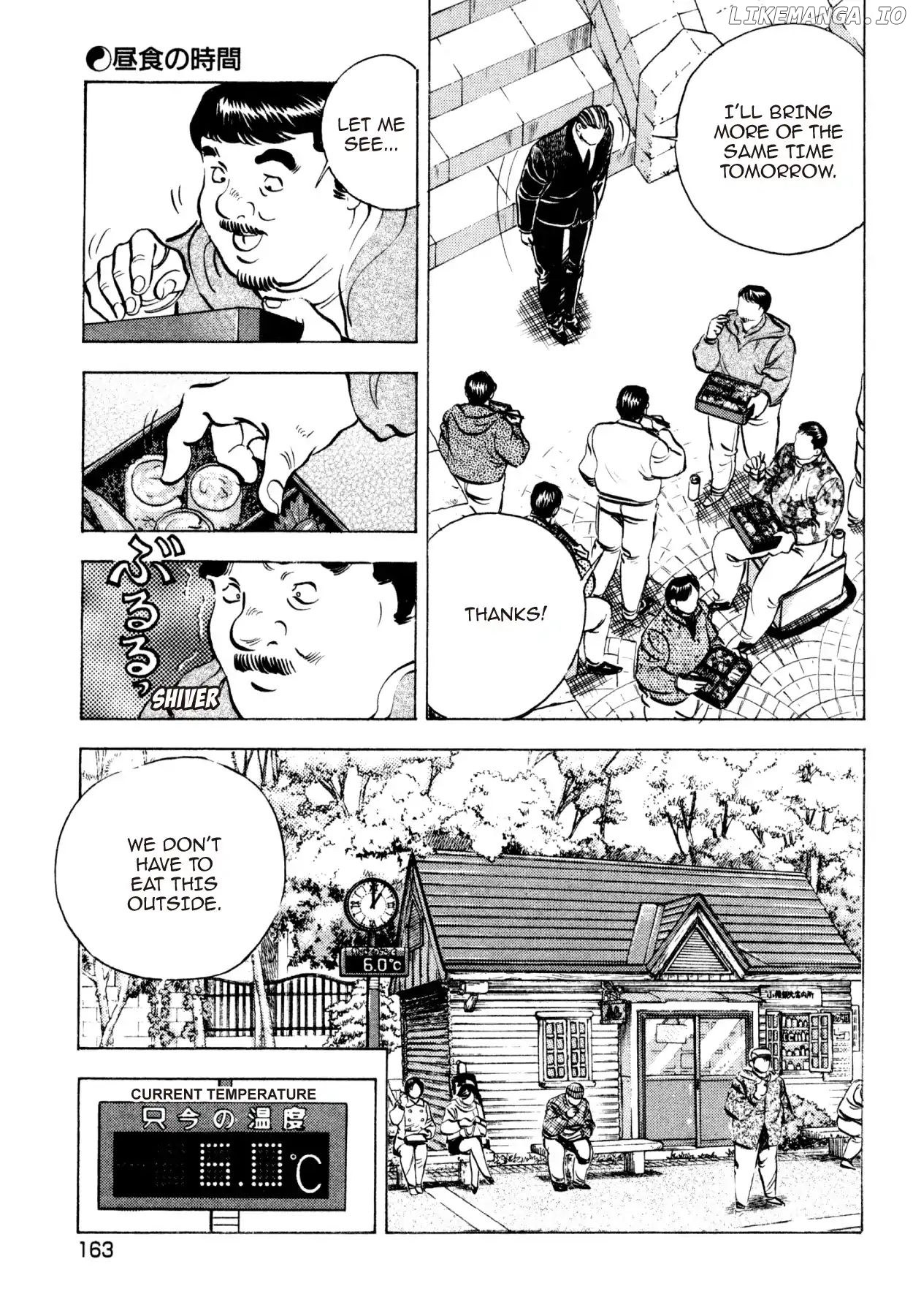 Shoku King Chapter 193 - page 3