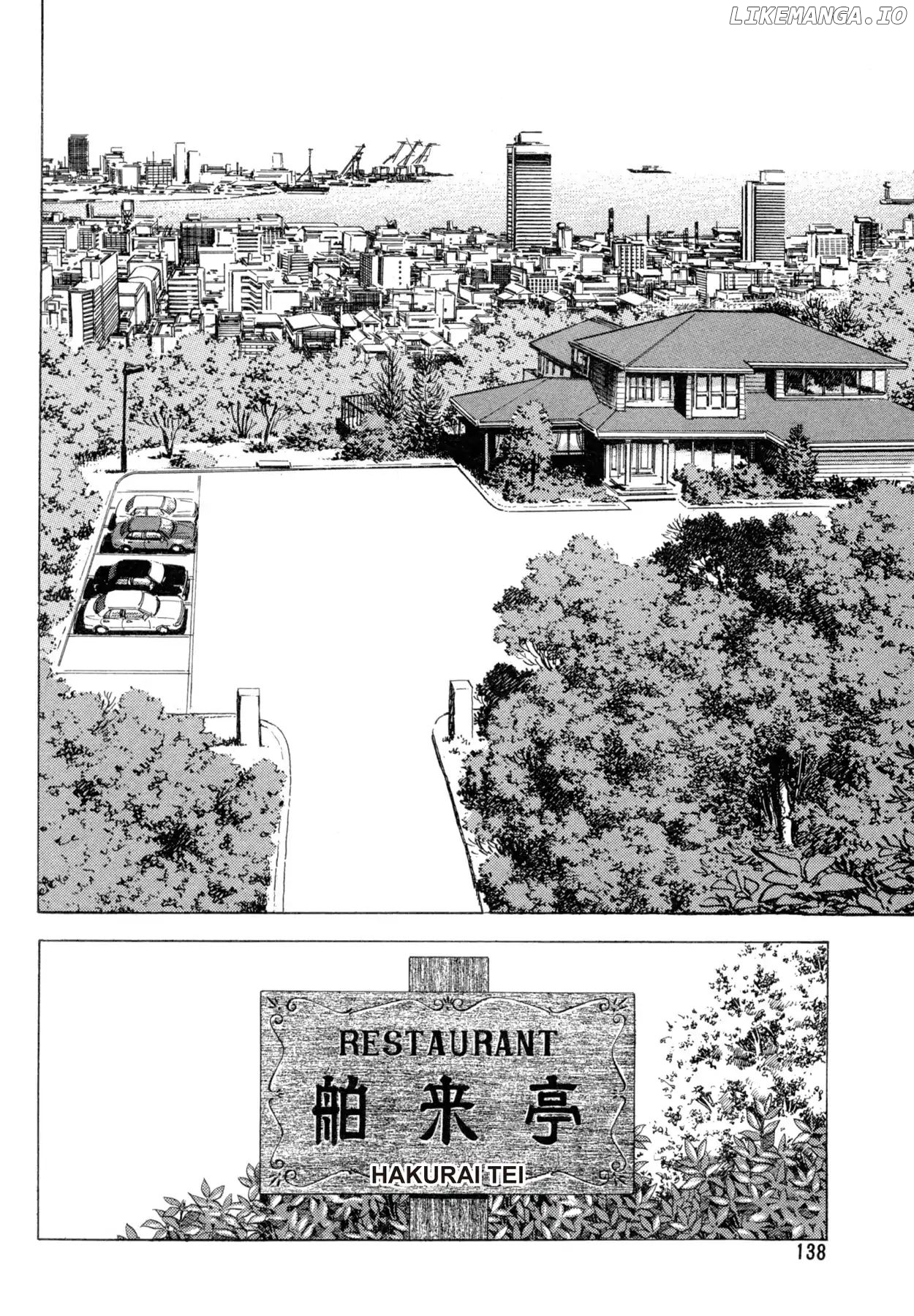 Shoku King Chapter 77 - page 2