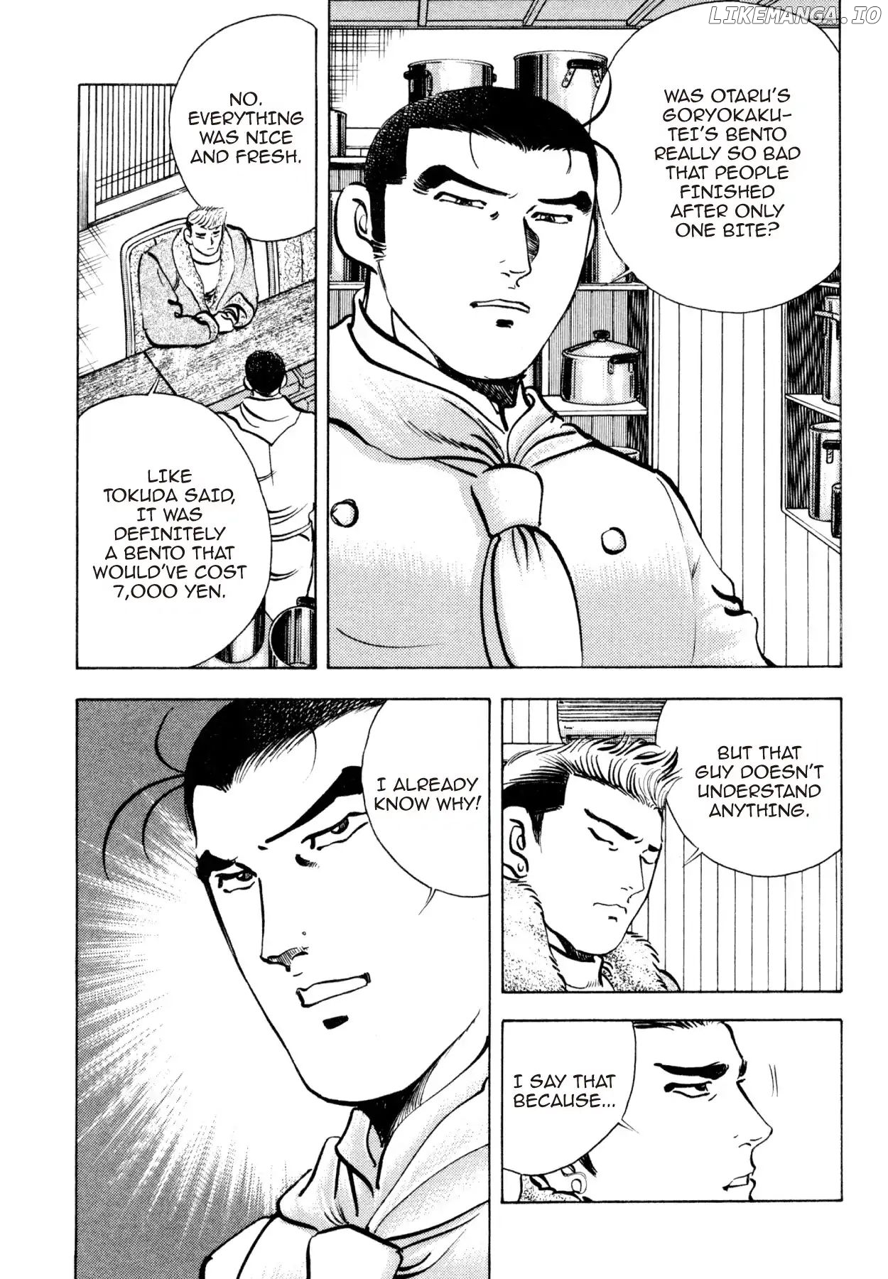 Shoku King Chapter 195 - page 3