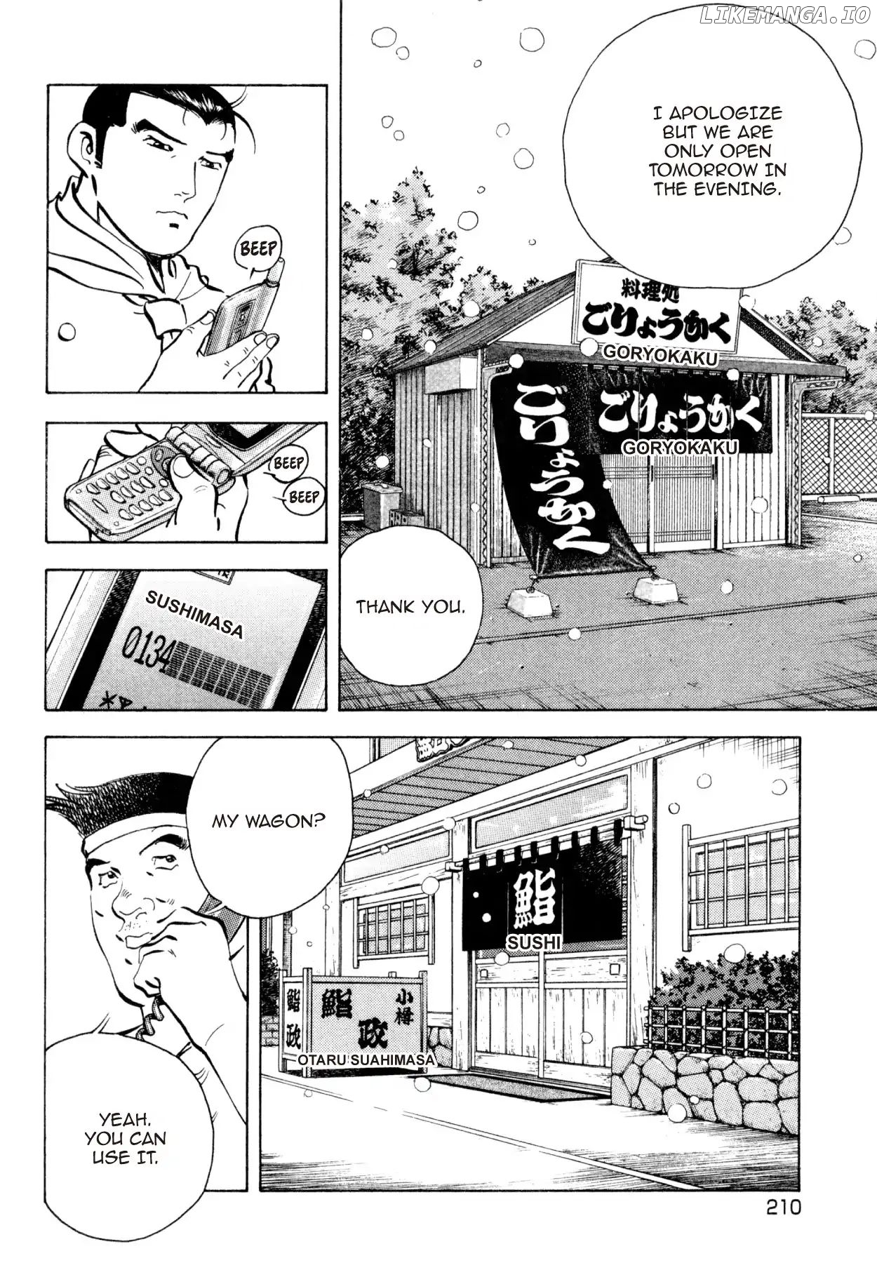 Shoku King Chapter 195 - page 6