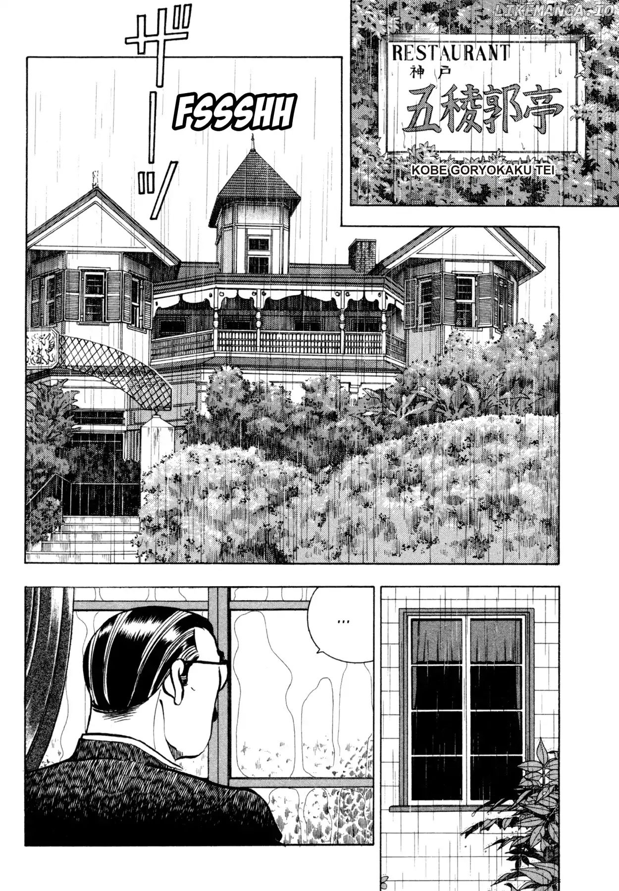 Shoku King Chapter 78 - page 3