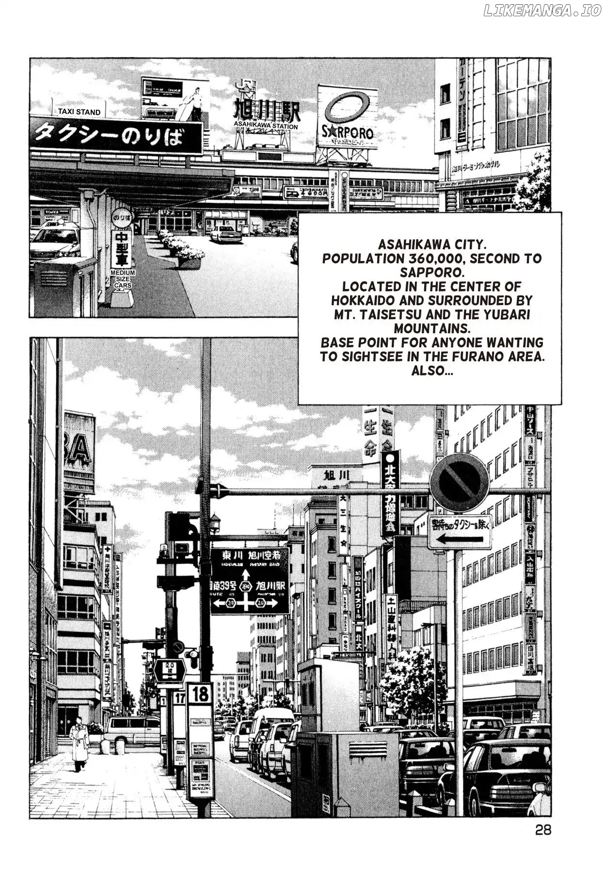 Shoku King Chapter 177 - page 2