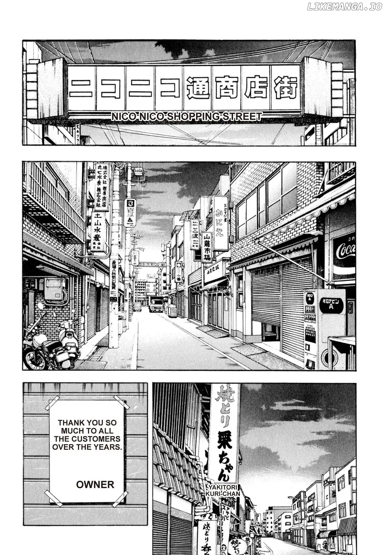 Shoku King Chapter 127 - page 2