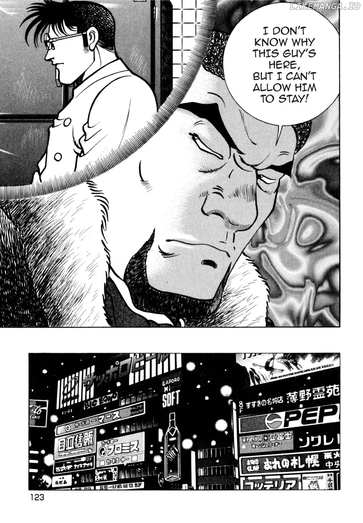 Shoku King Chapter 201 - page 6
