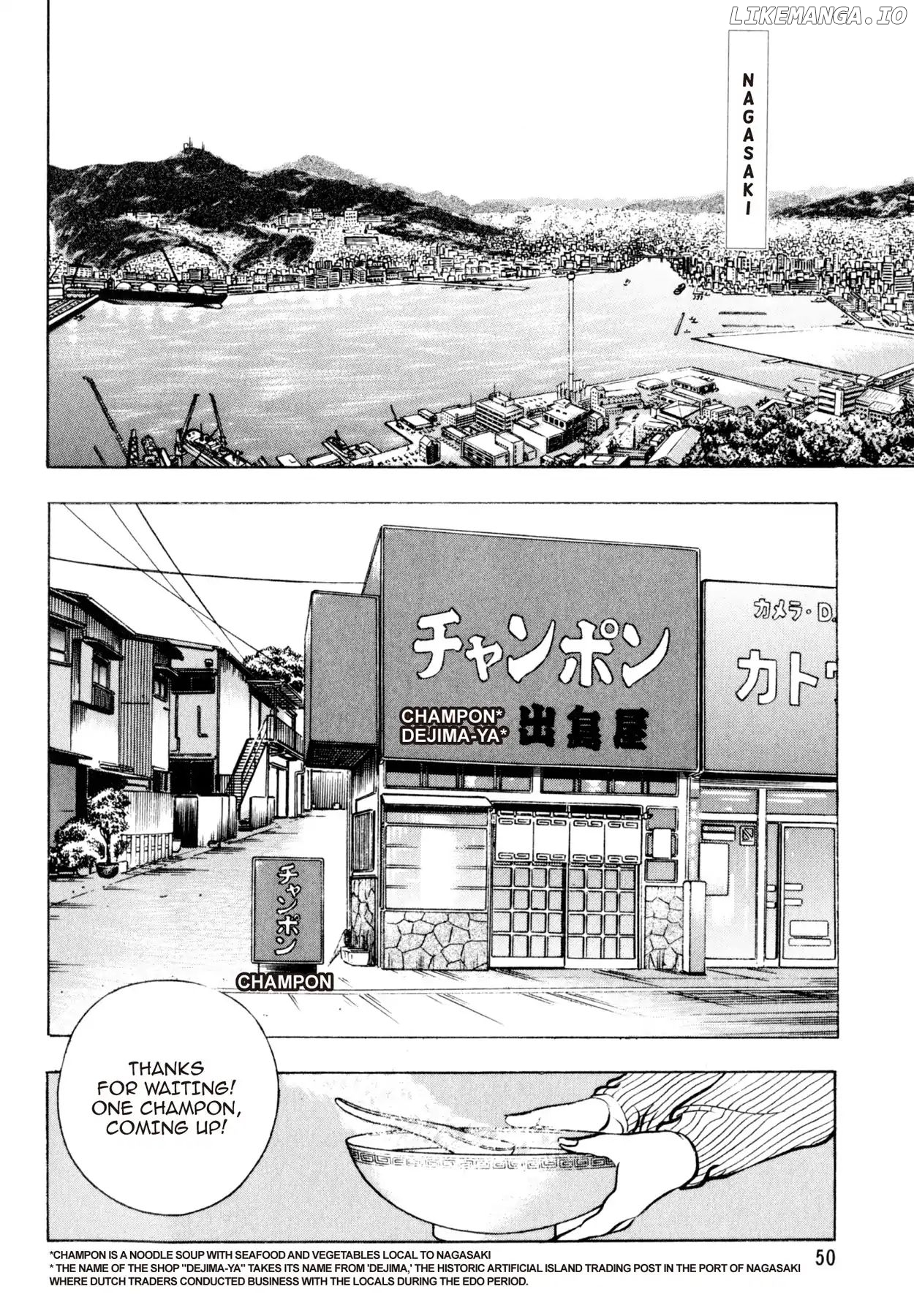 Shoku King Chapter 37 - page 2