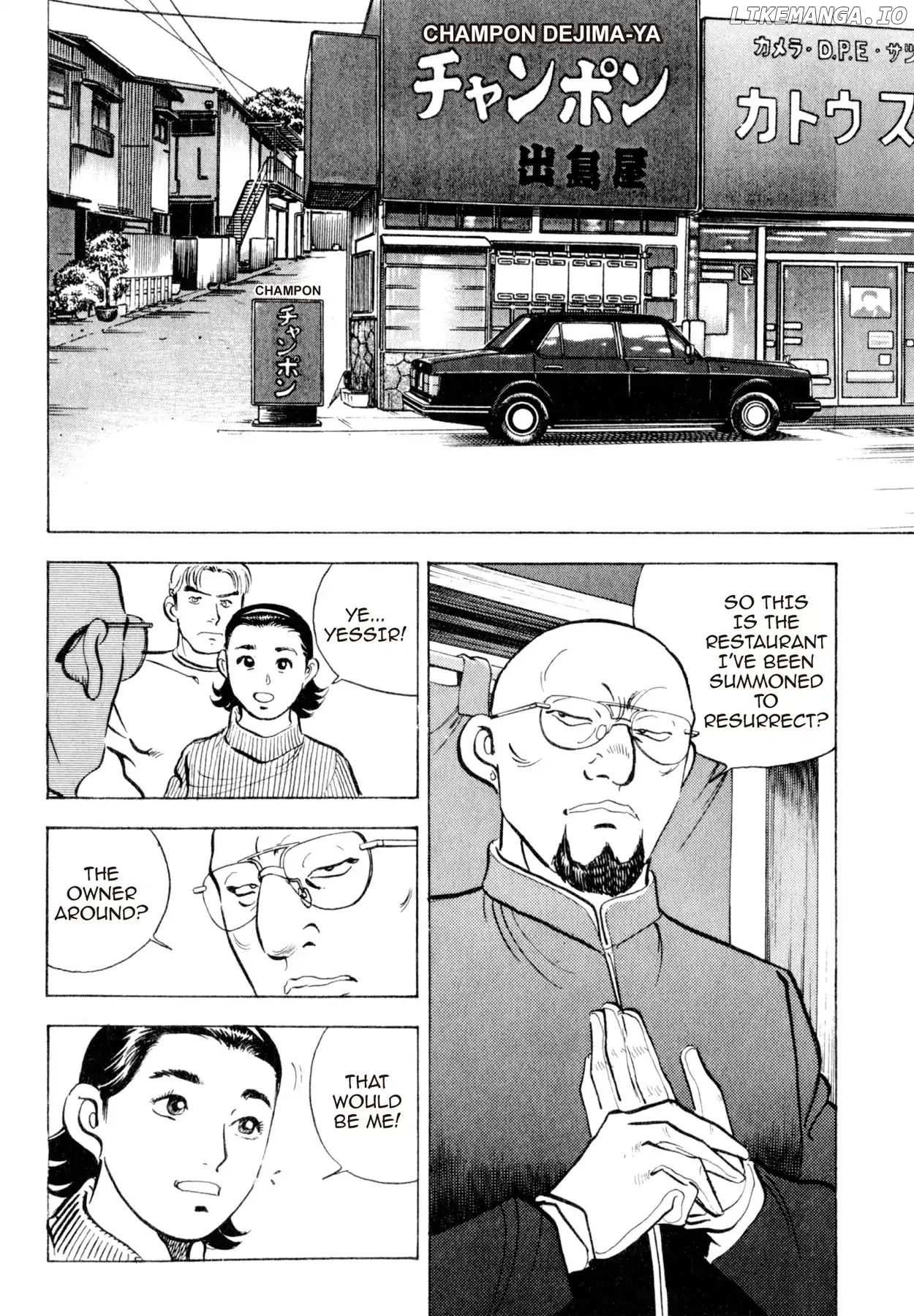 Shoku King Chapter 38 - page 2