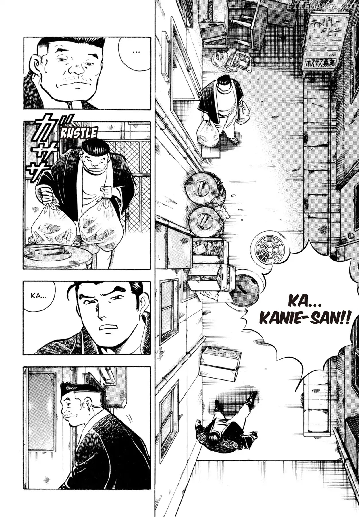 Shoku King Chapter 131 - page 2