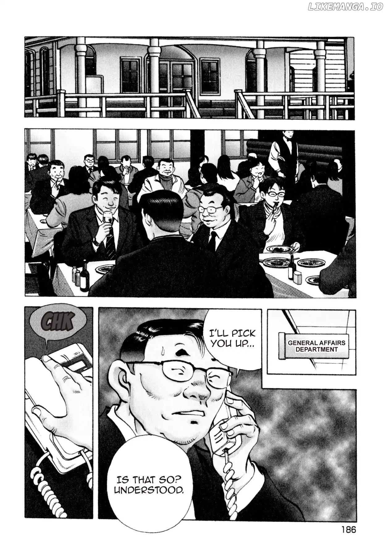 Shoku King Chapter 204 - page 3