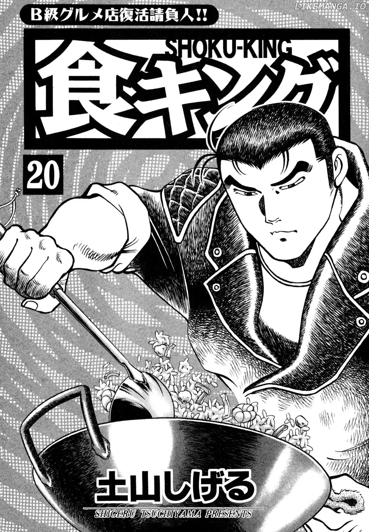 Shoku King Chapter 176 - page 2