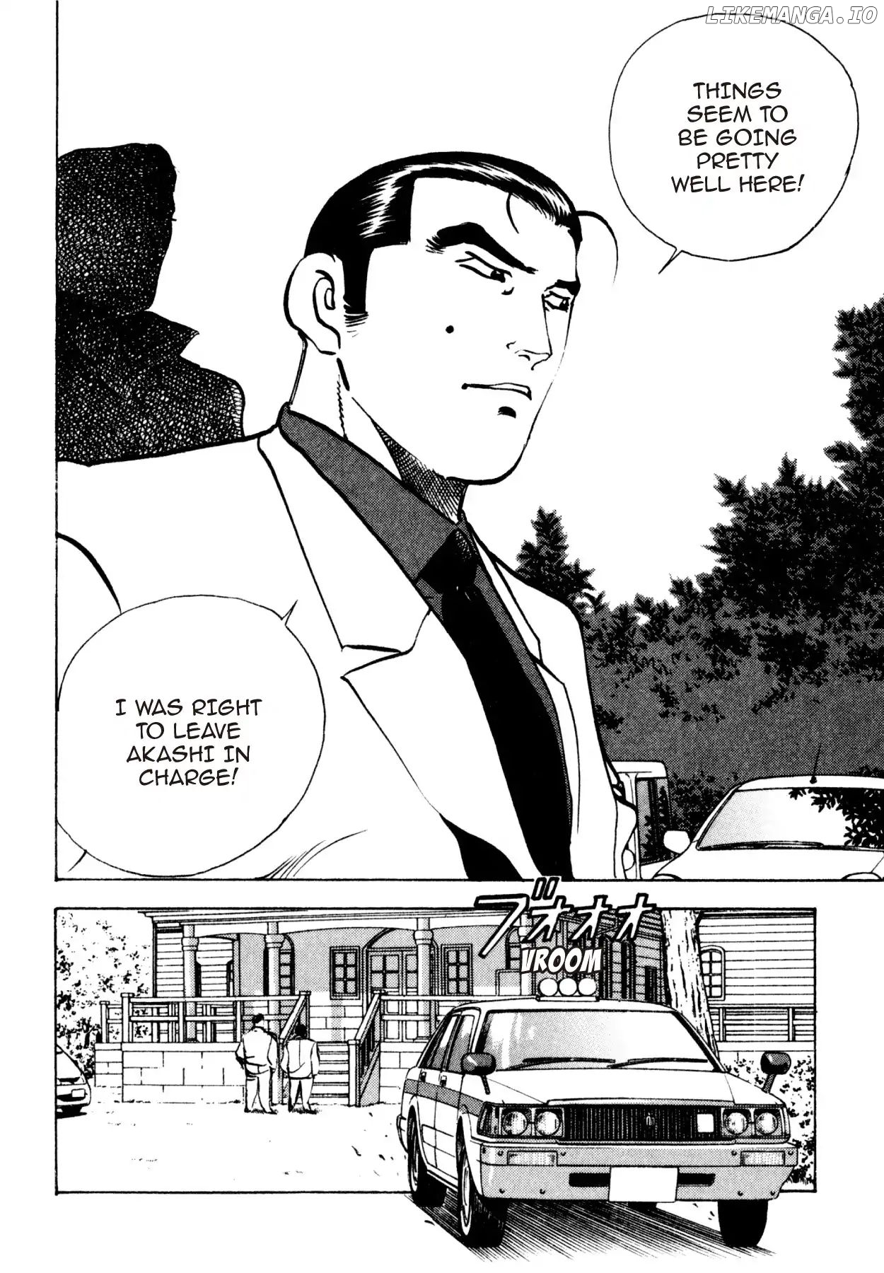 Shoku King Chapter 205 - page 2