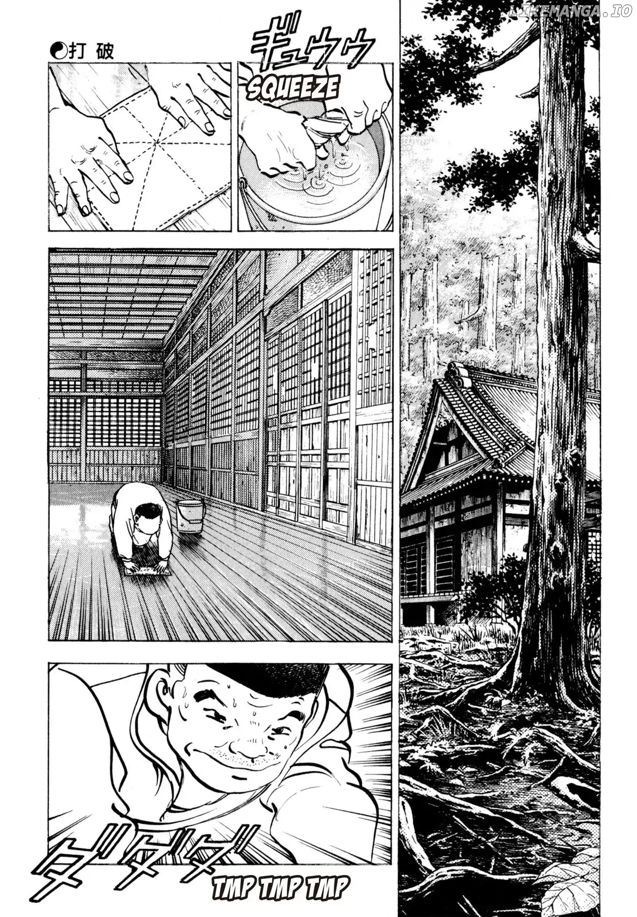 Shoku King Chapter 135 - page 7