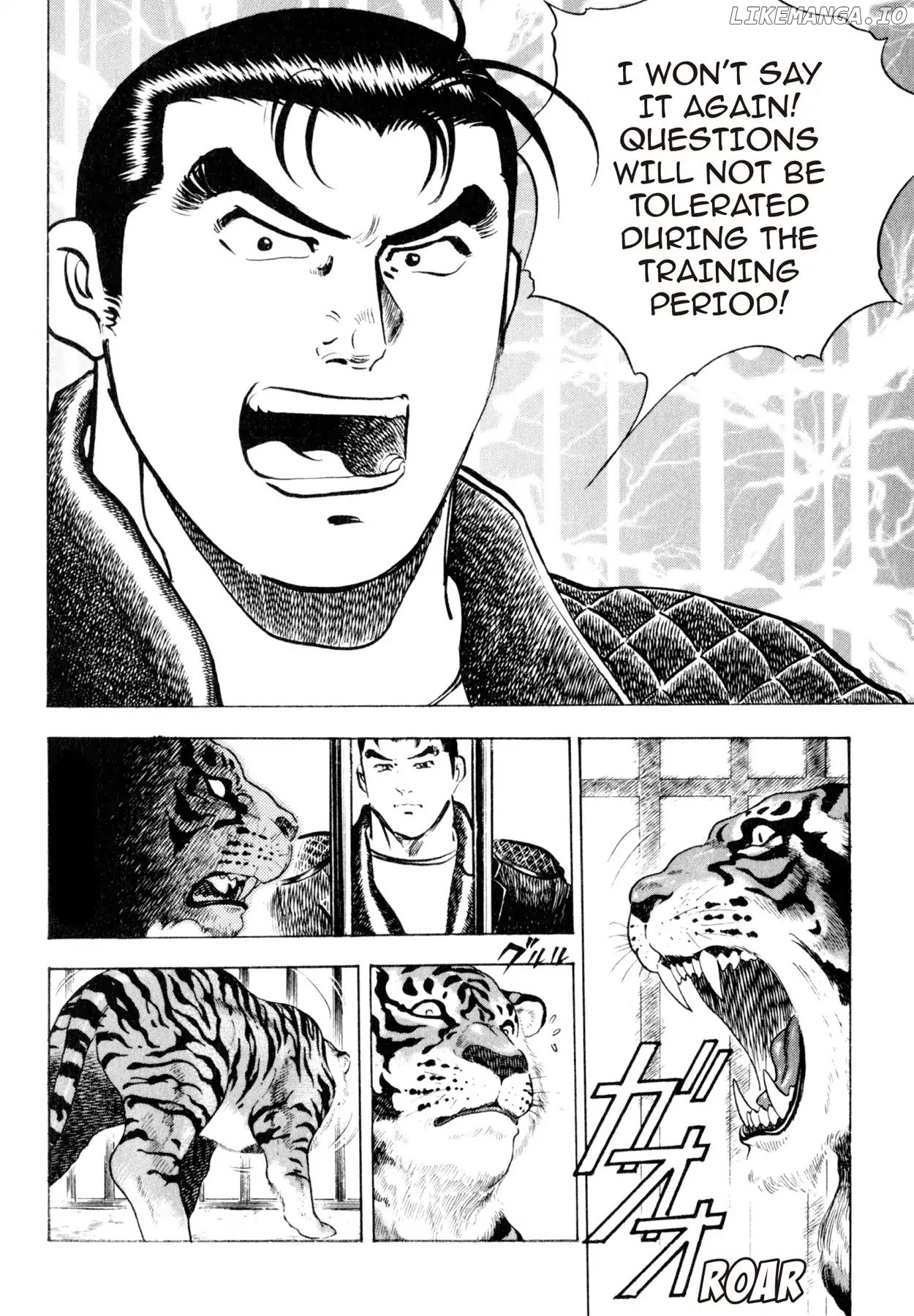 Shoku King Chapter 43 - page 7