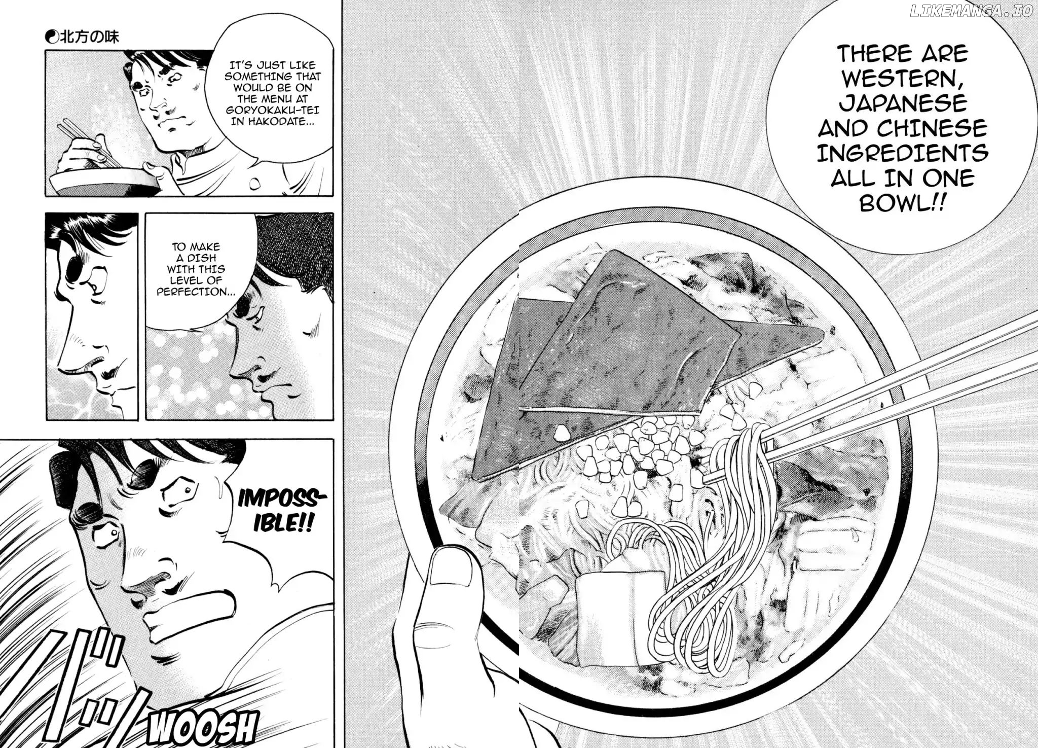 Shoku King Chapter 179 - page 7