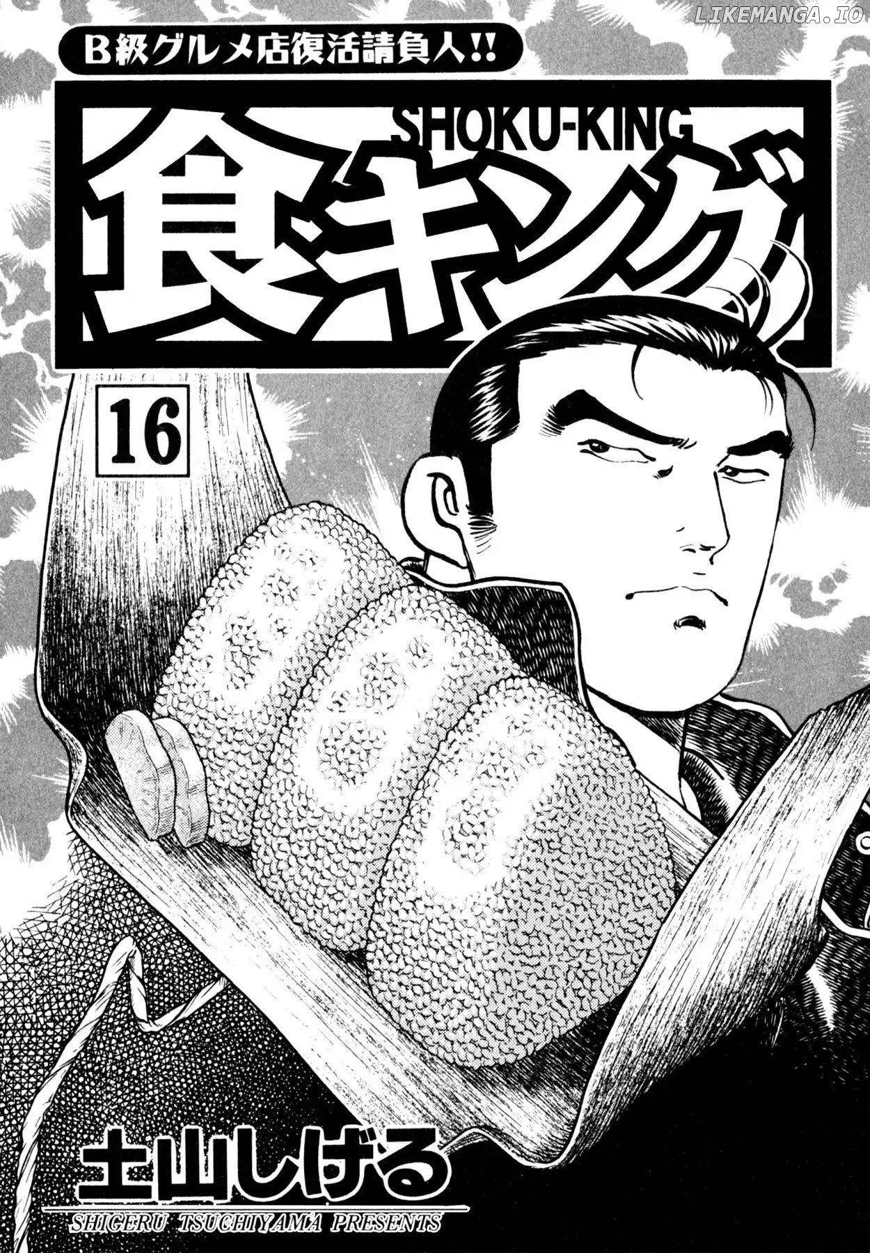 Shoku King Chapter 136 - page 2