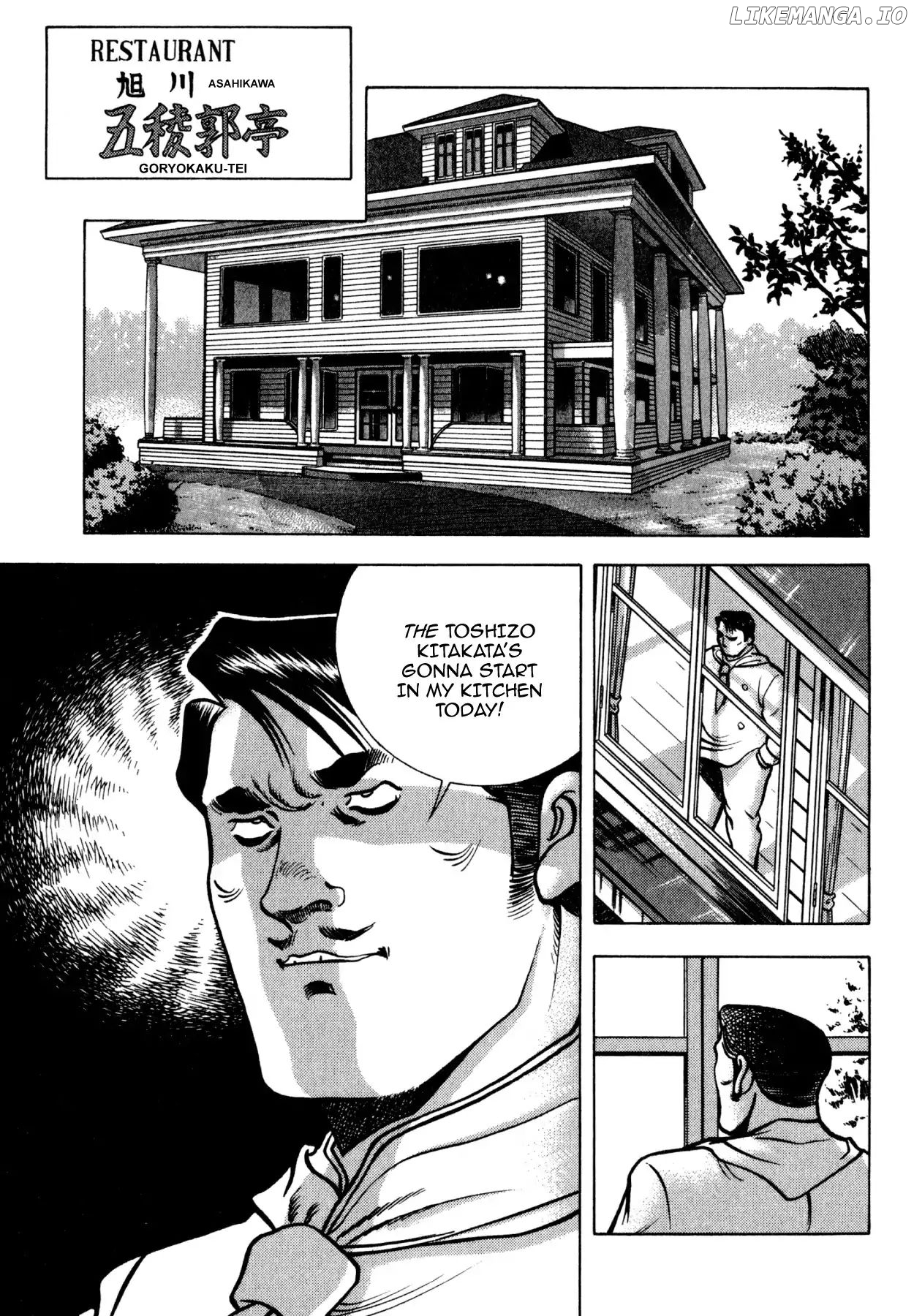 Shoku King Chapter 180 - page 1