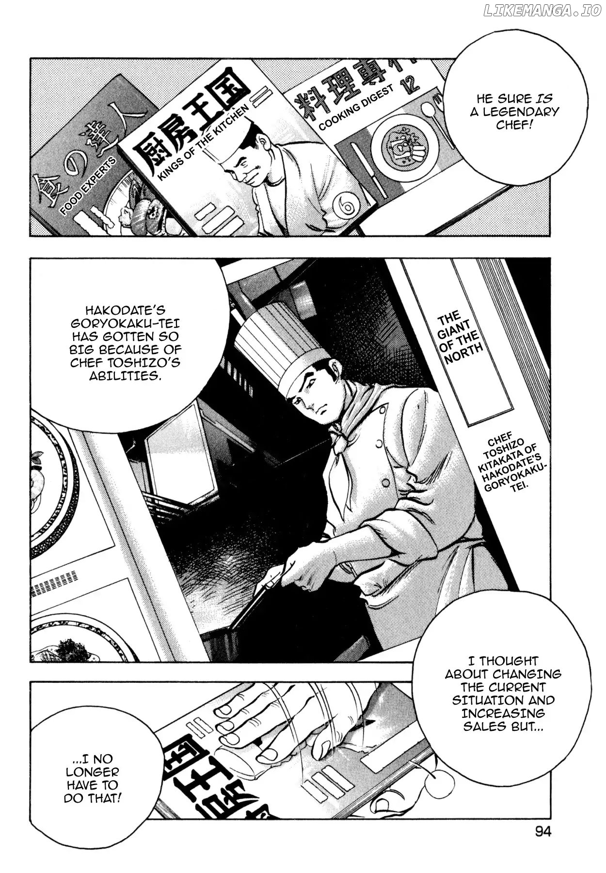 Shoku King Chapter 180 - page 3