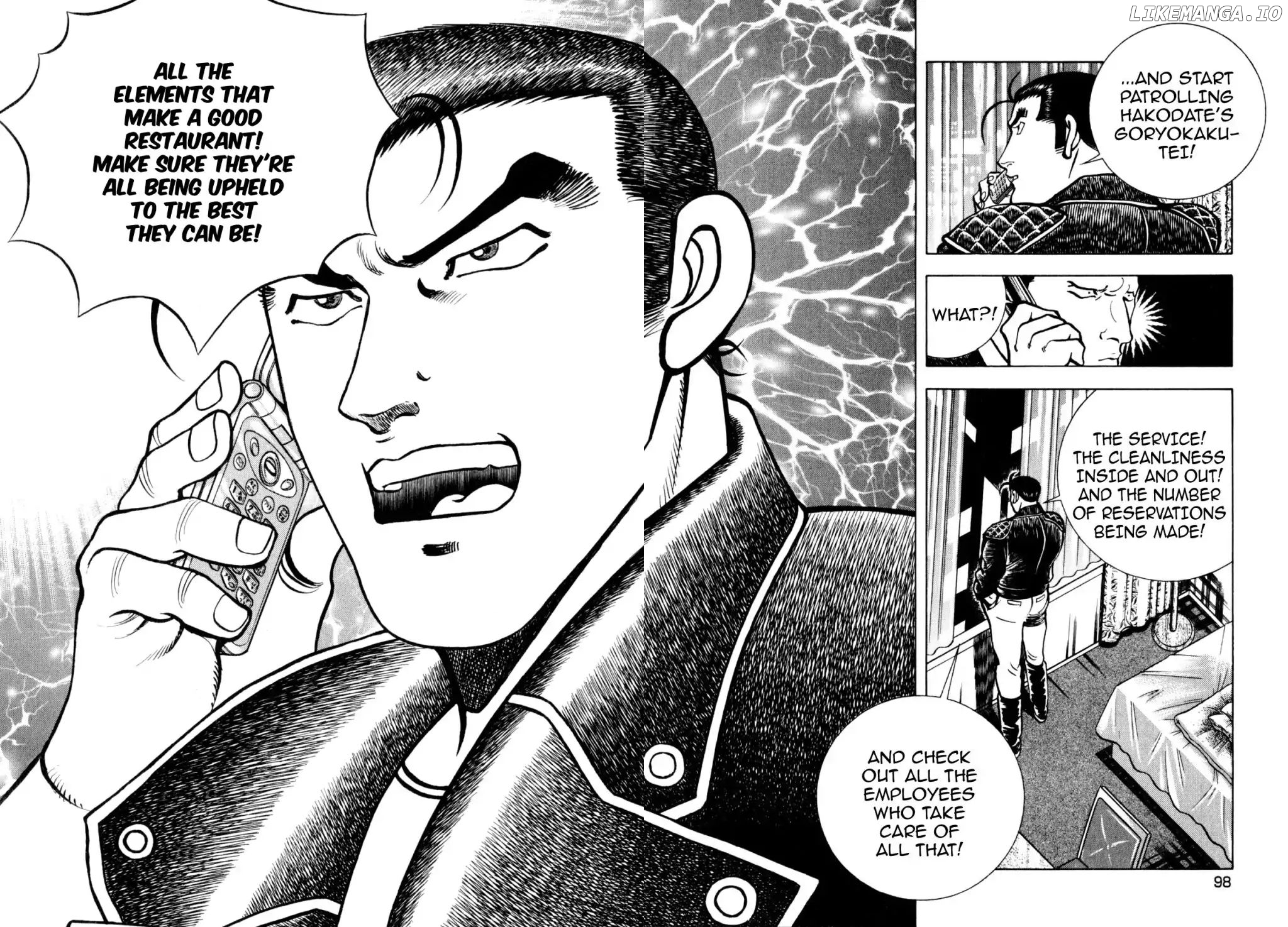 Shoku King Chapter 180 - page 7