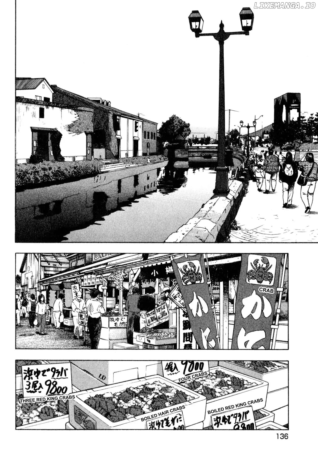Shoku King Chapter 182 - page 2