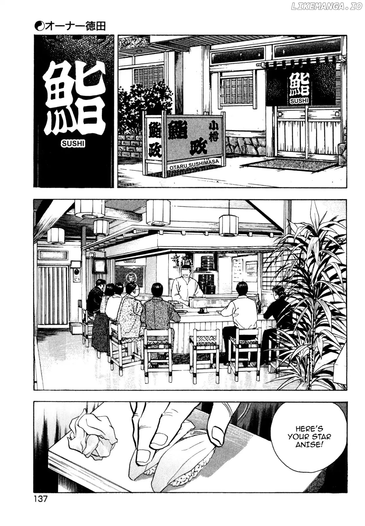 Shoku King Chapter 182 - page 3
