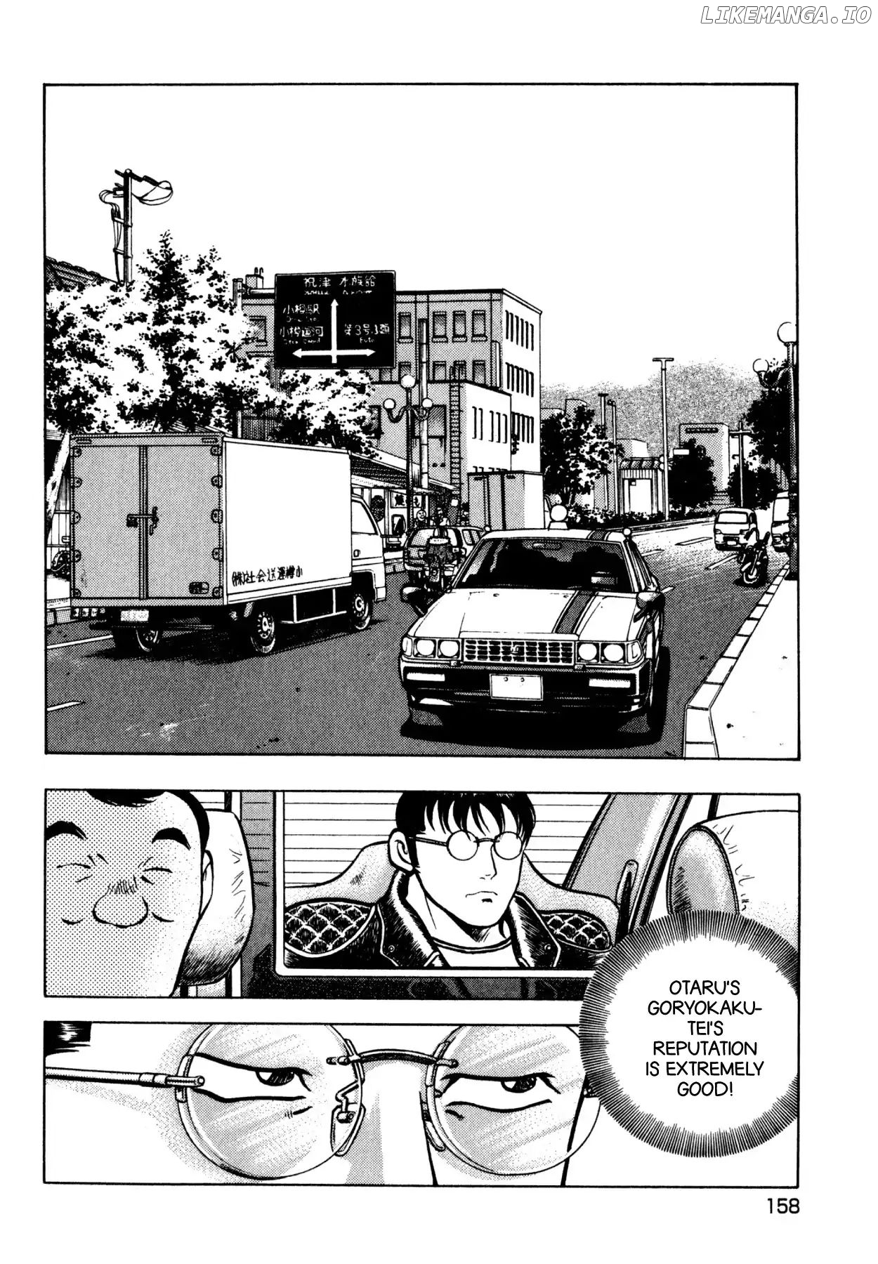 Shoku King Chapter 183 - page 2