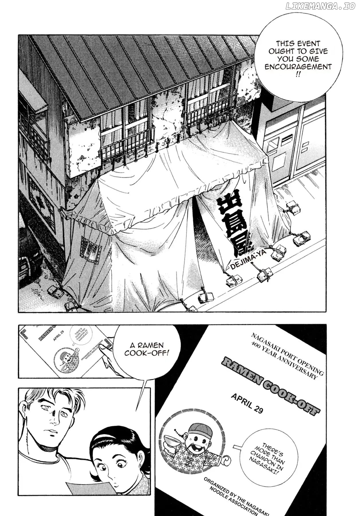 Shoku King Chapter 48 - page 2