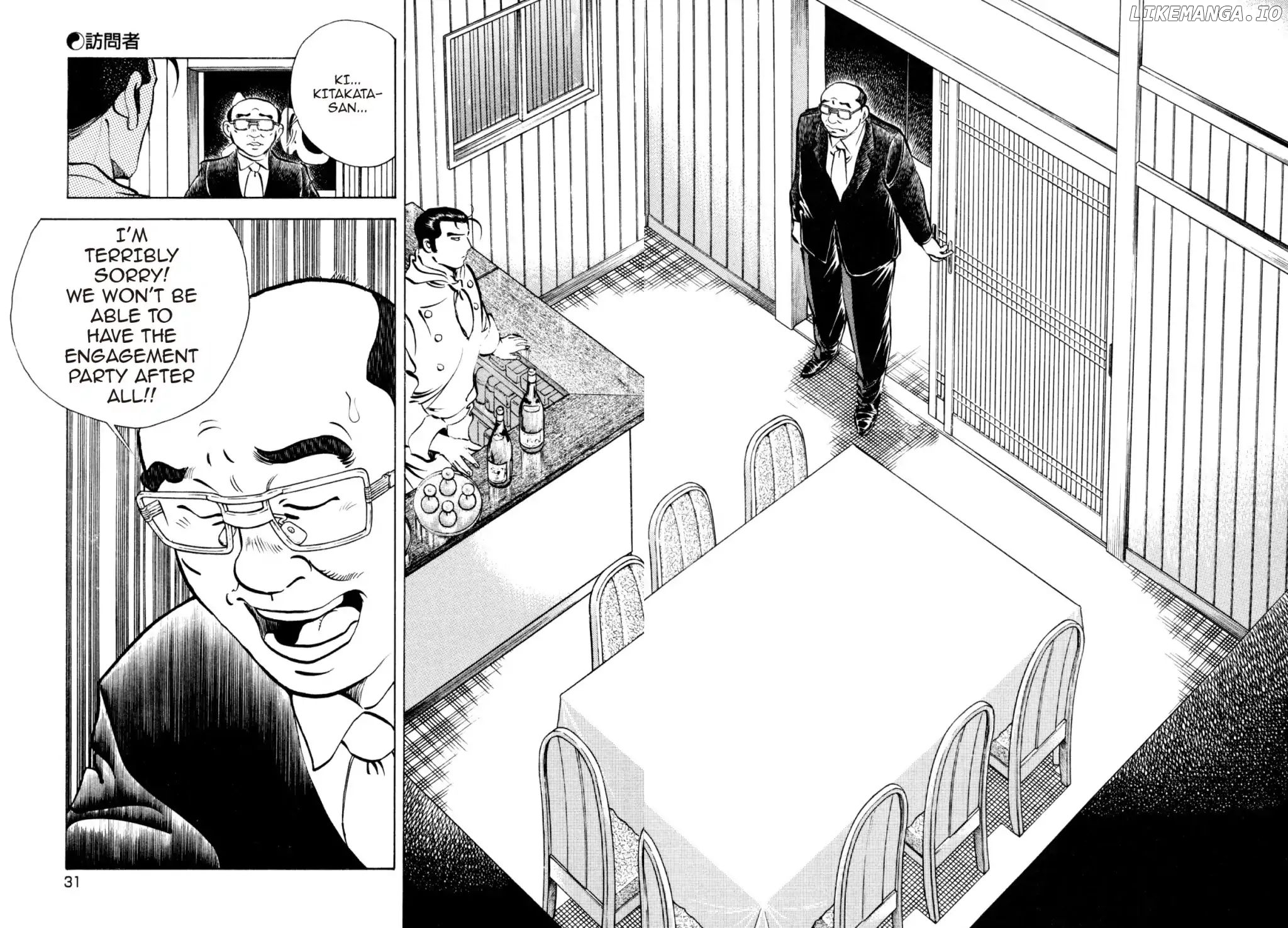 Shoku King Chapter 187 - page 2