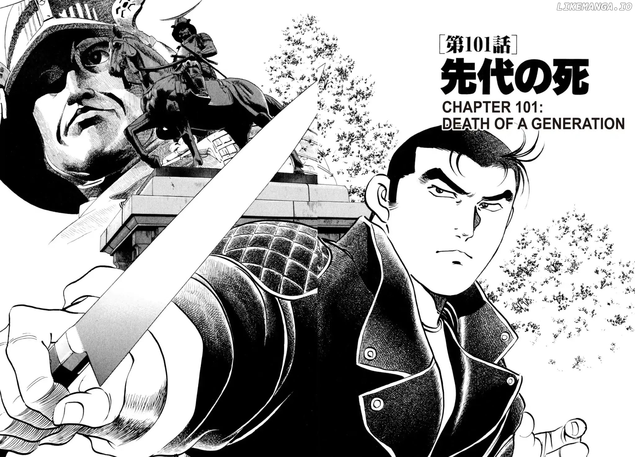 Shoku King Chapter 101 - page 2