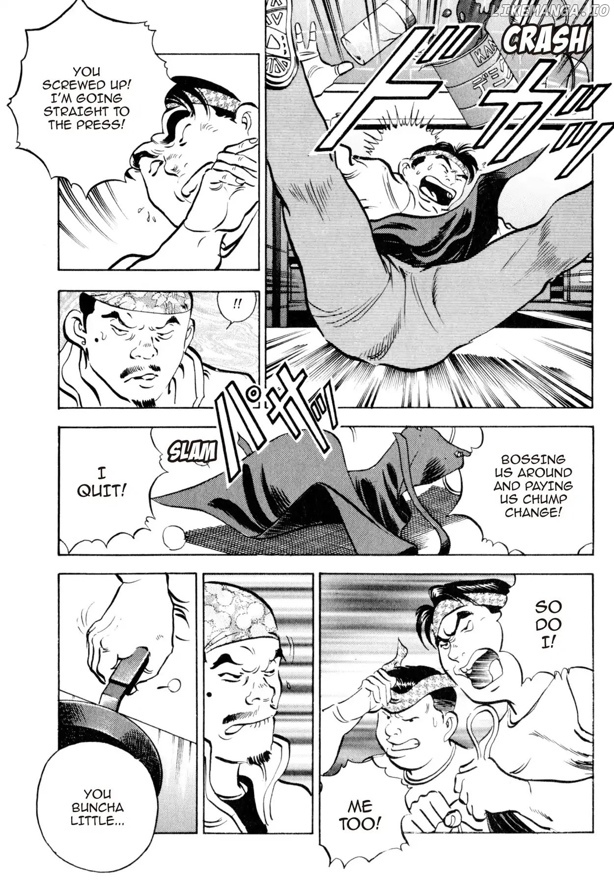 Shoku King Chapter 31 - page 5