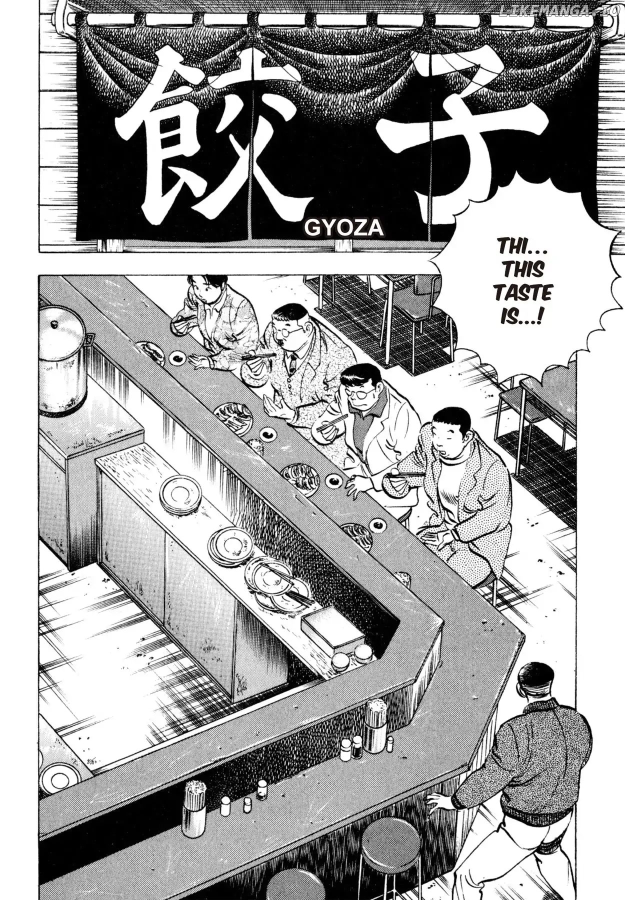 Shoku King Chapter 10 - page 2