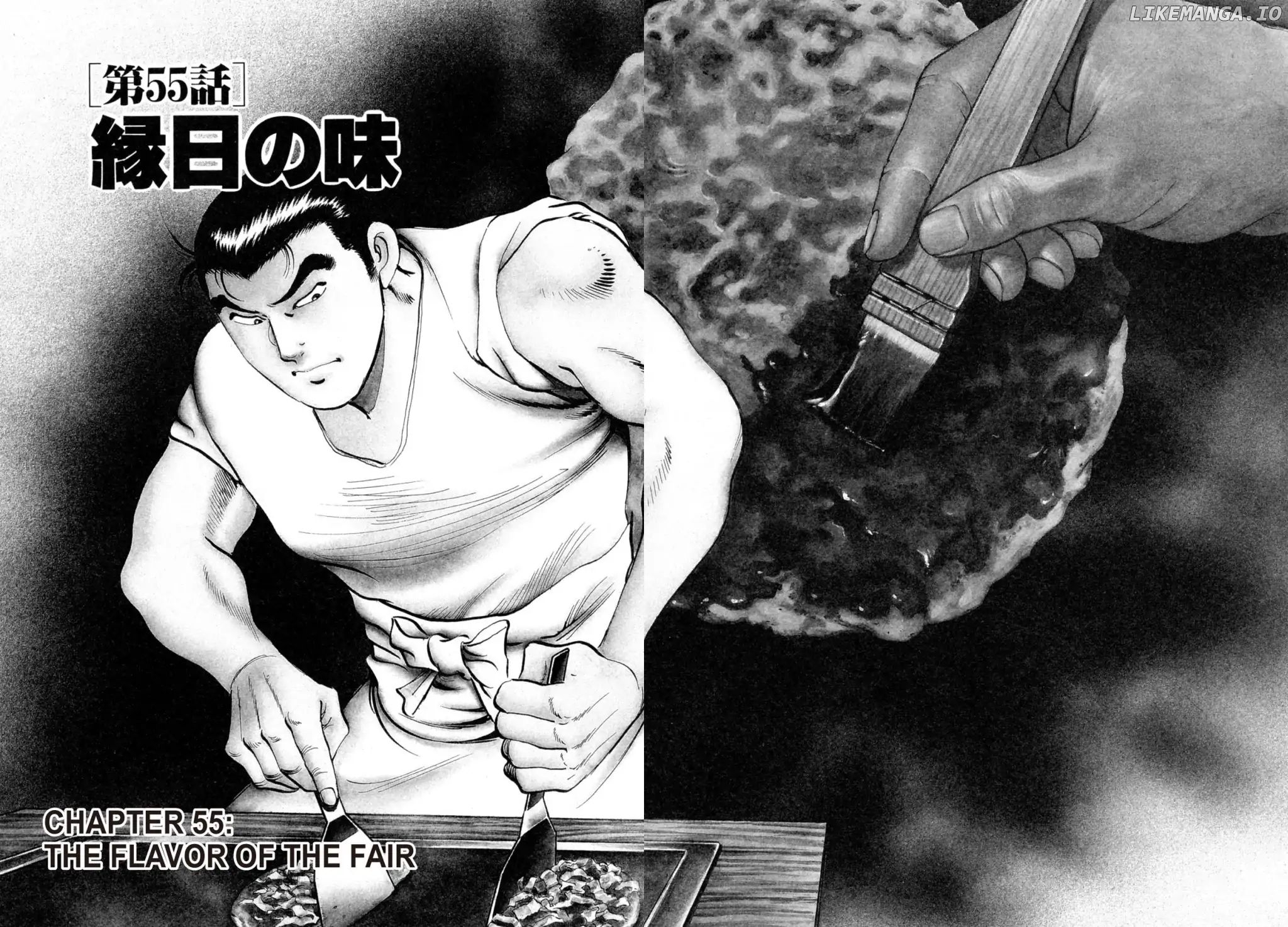 Shoku King Chapter 55 - page 2