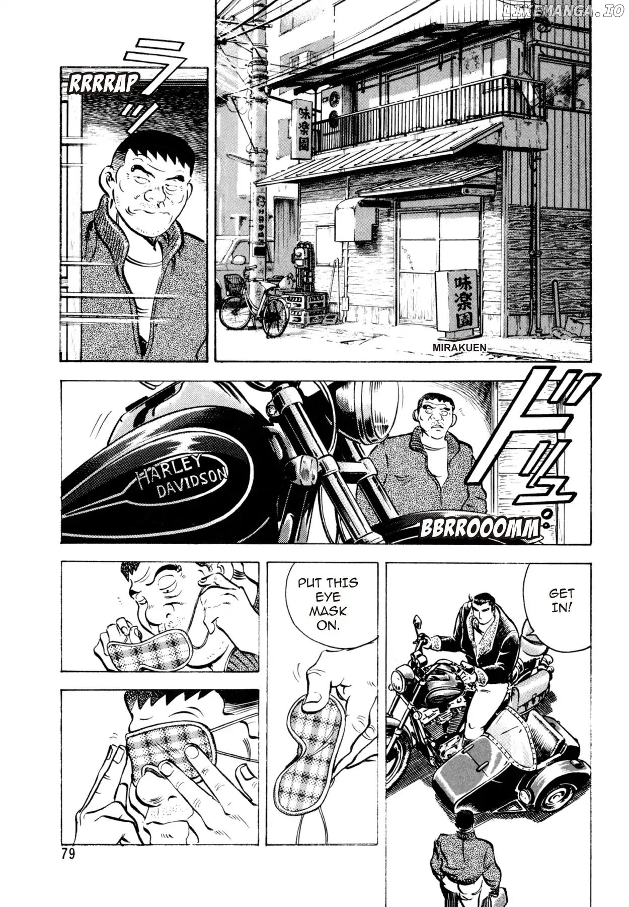 Shoku King Chapter 11 - page 11