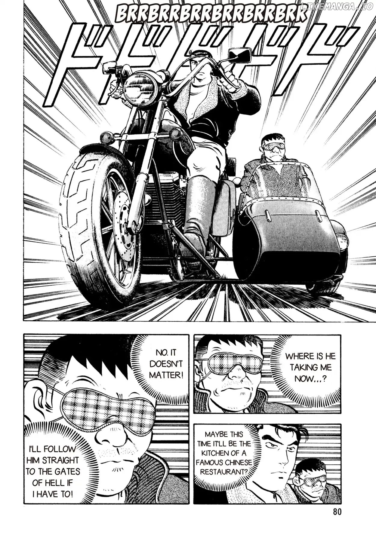 Shoku King Chapter 11 - page 12