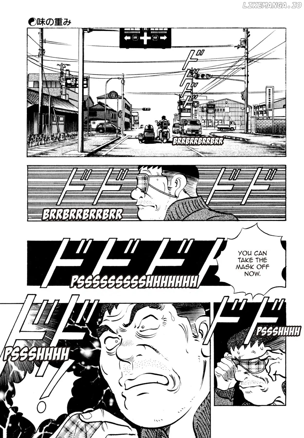 Shoku King Chapter 11 - page 13