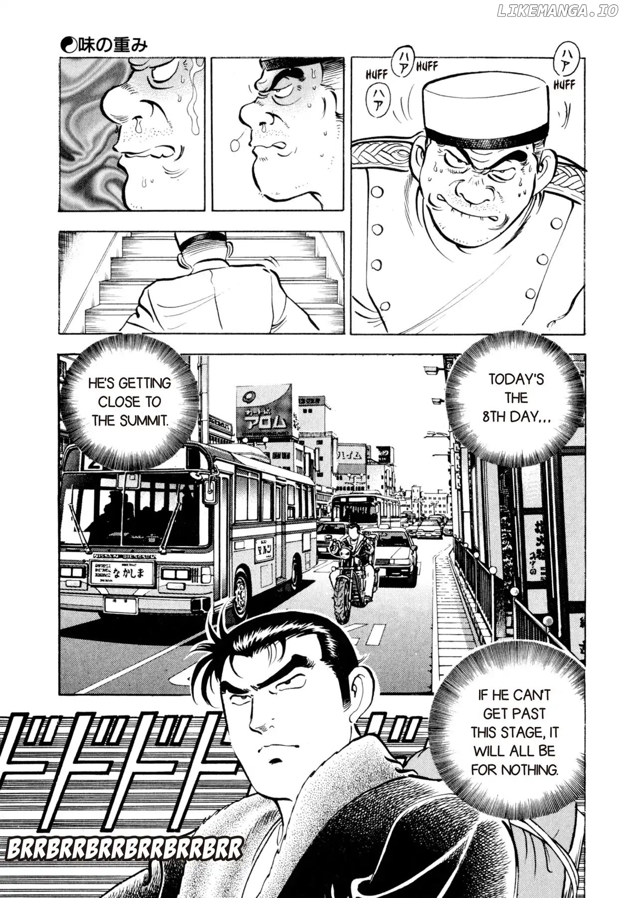 Shoku King Chapter 11 - page 3