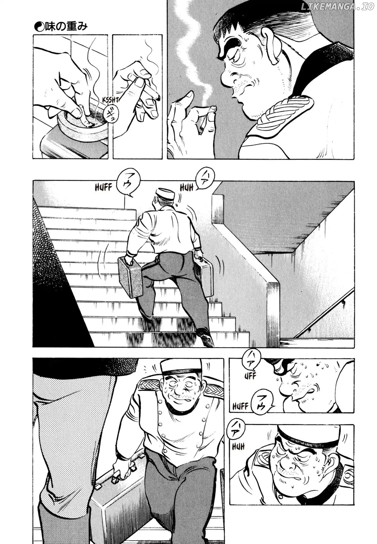 Shoku King Chapter 11 - page 7