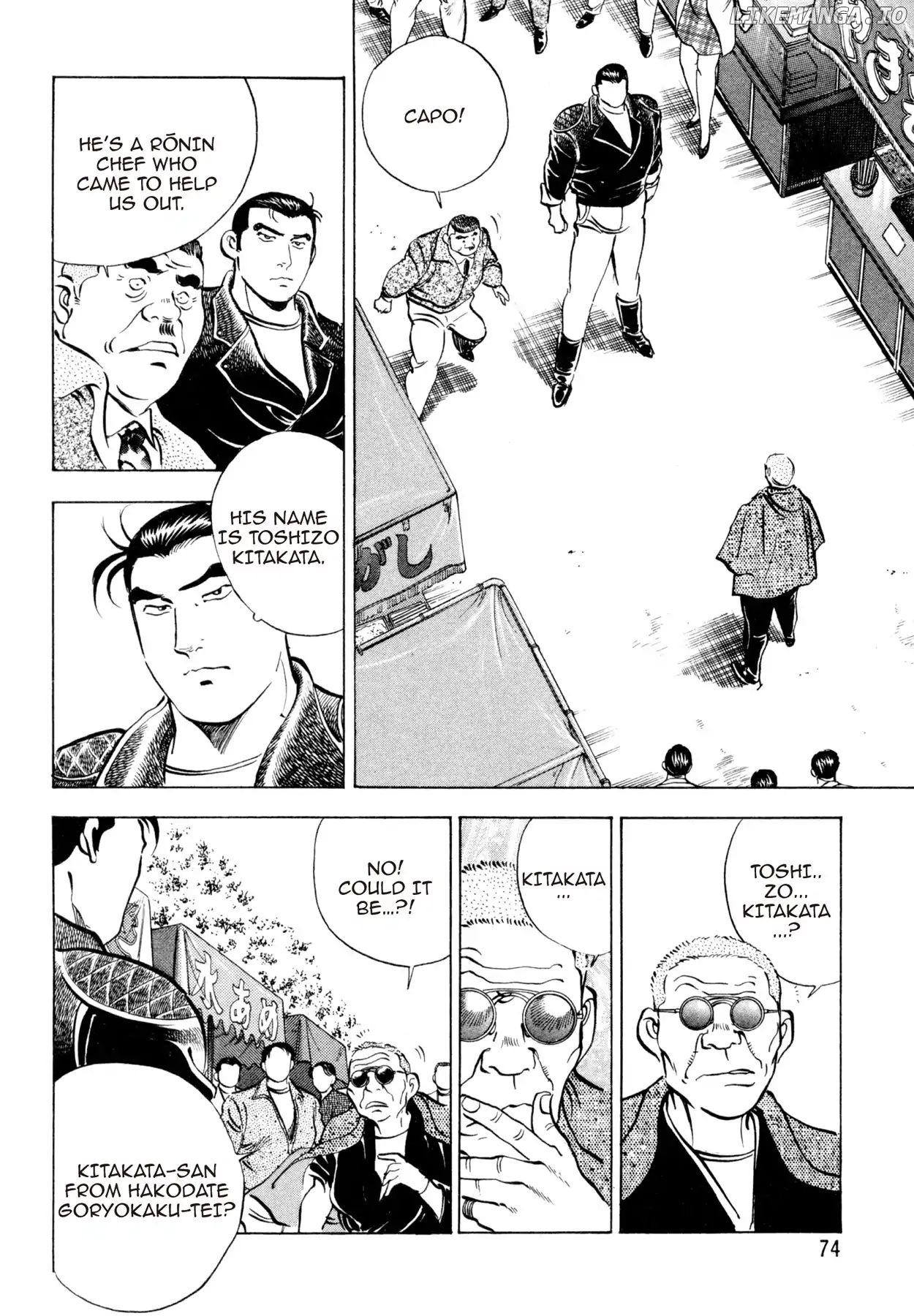 Shoku King Chapter 56 - page 3