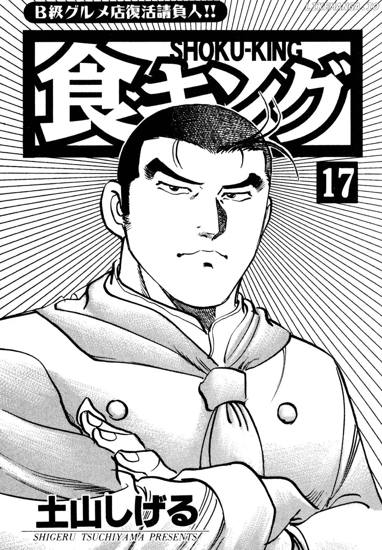 Shoku King Chapter 146 - page 2