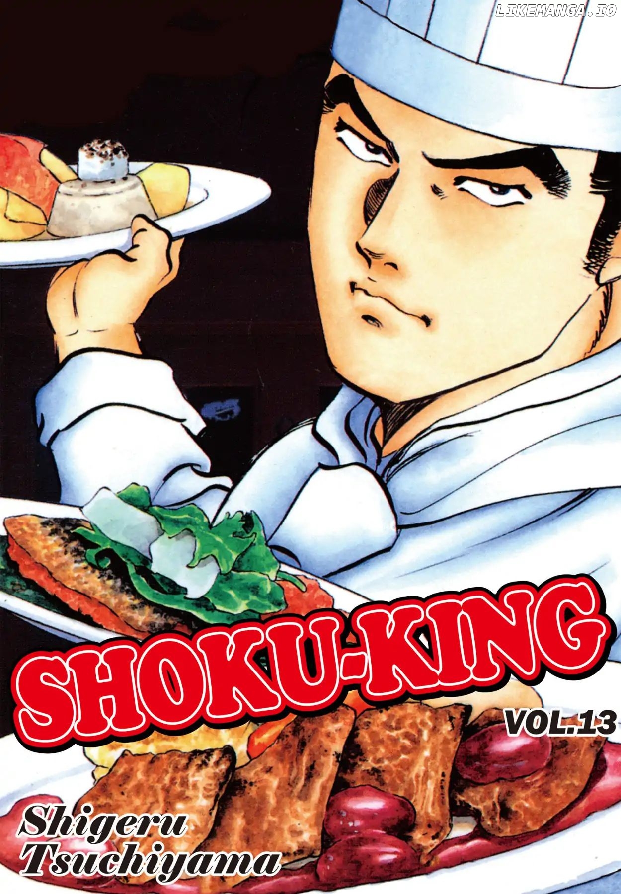 Shoku King Chapter 107 - page 1