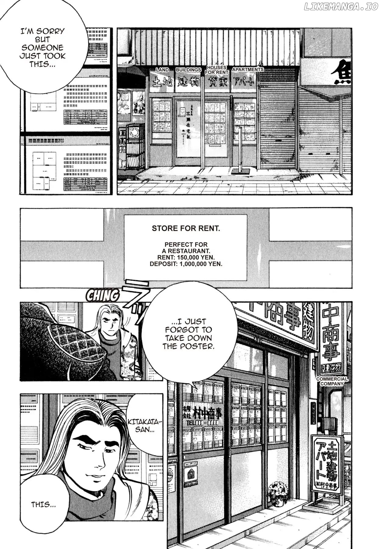 Shoku King Chapter 107 - page 13