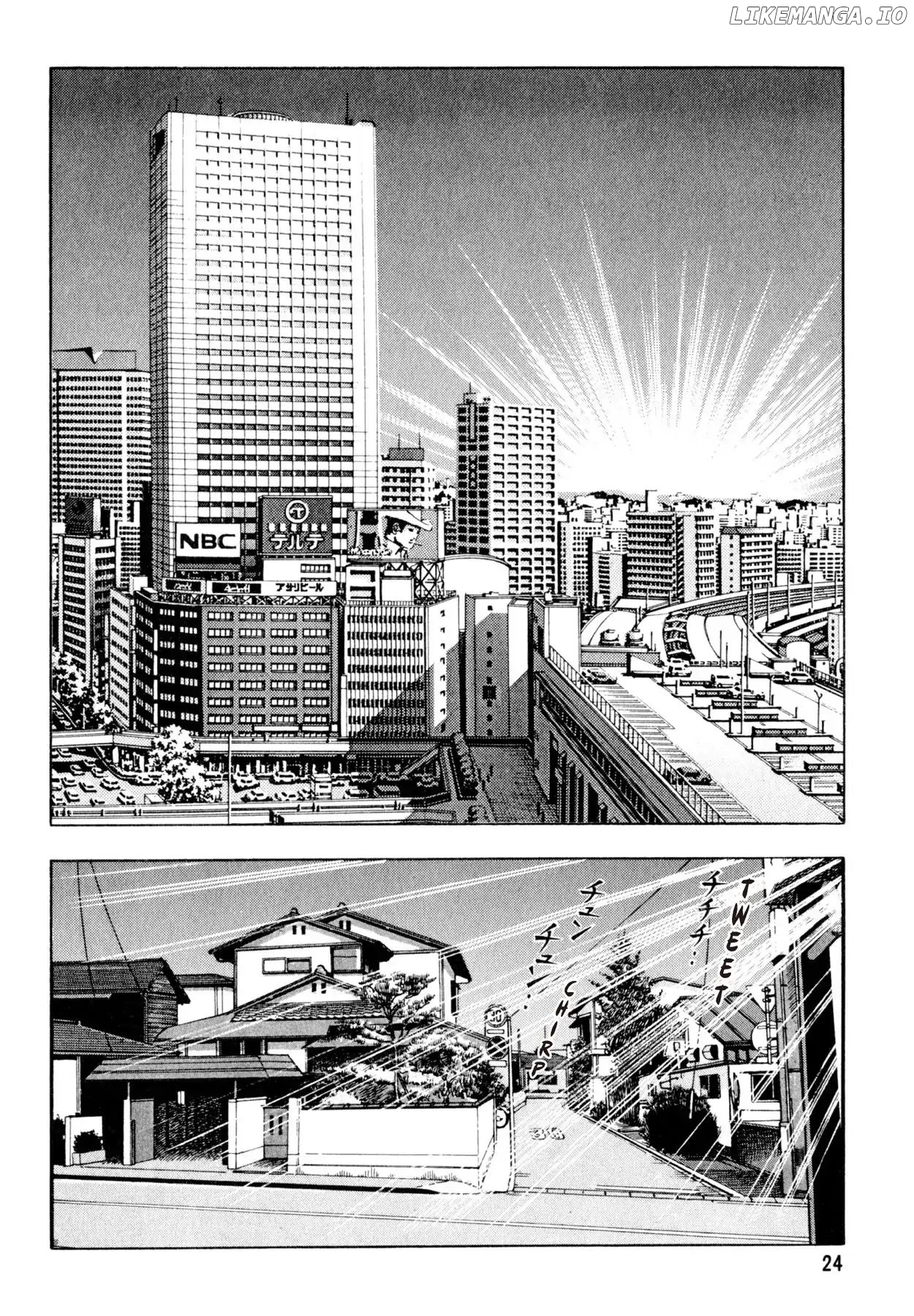Shoku King Chapter 107 - page 22