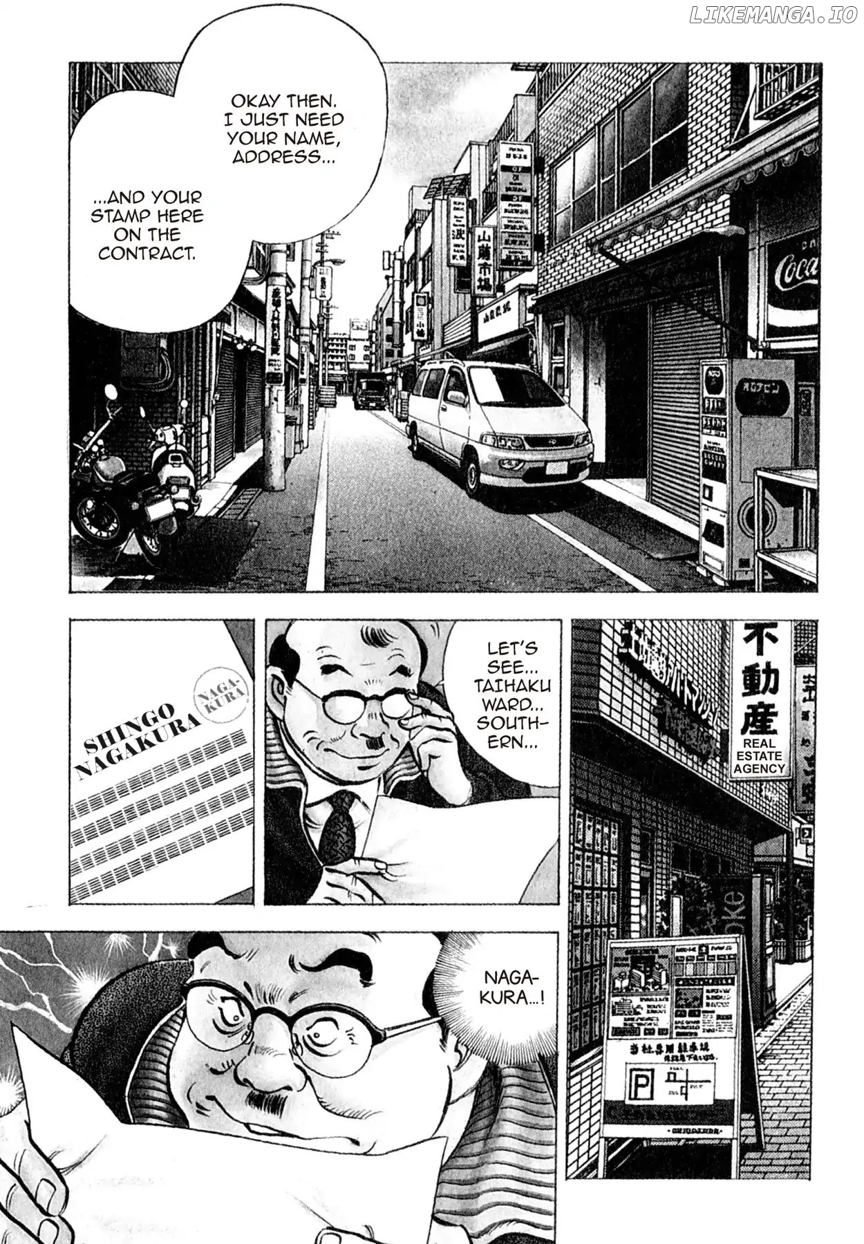 Shoku King Chapter 107 - page 5