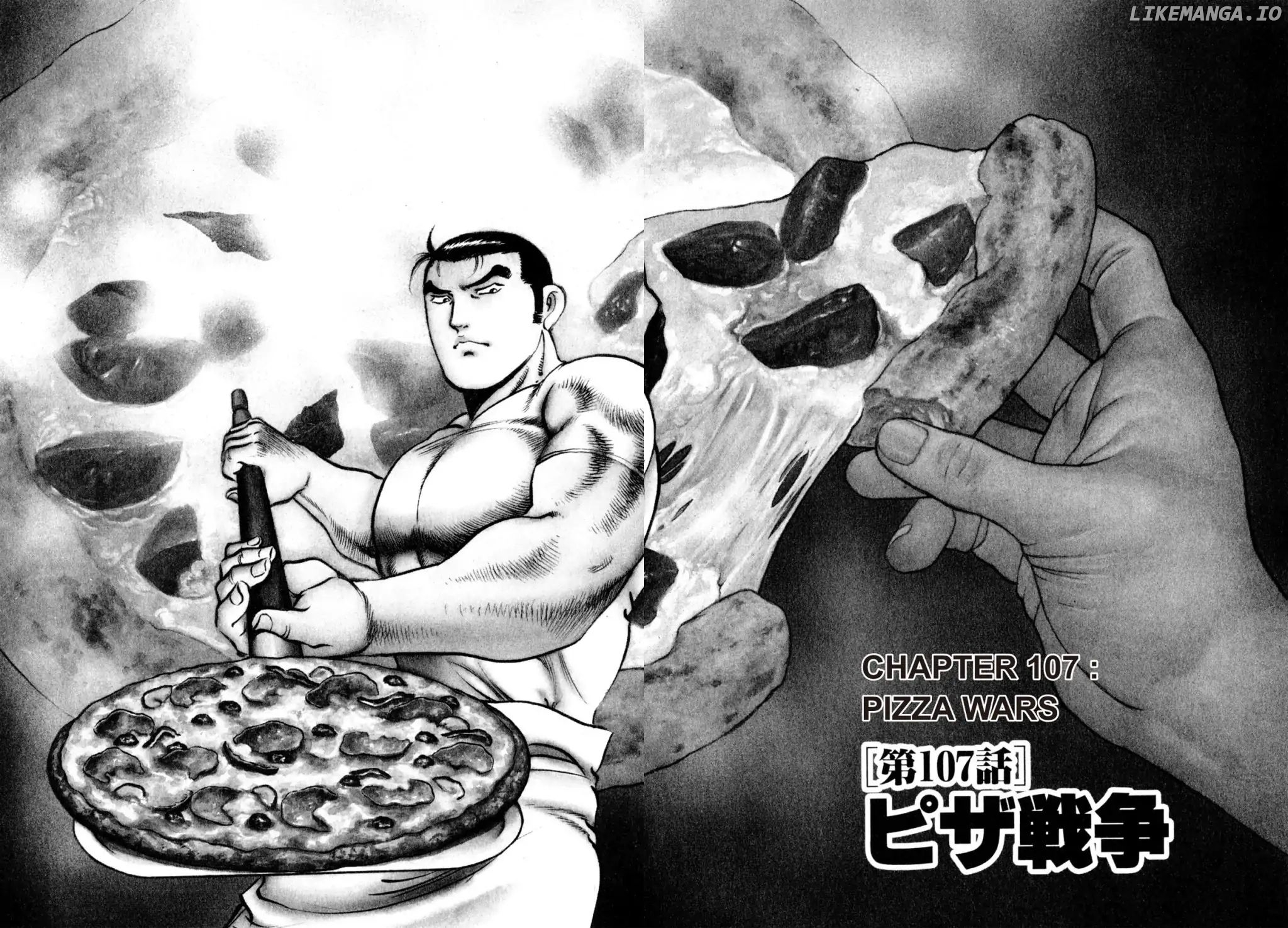 Shoku King Chapter 107 - page 6
