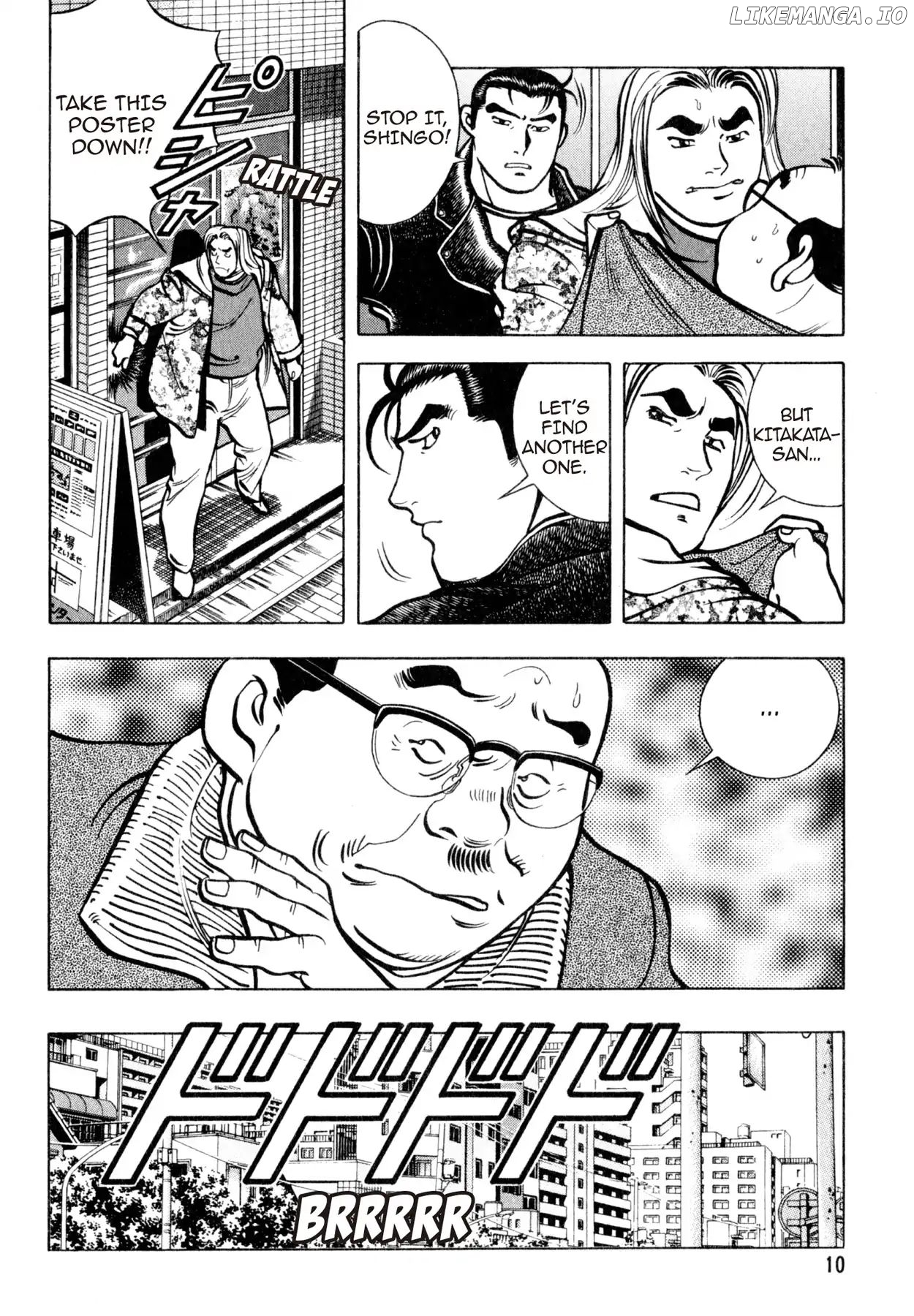 Shoku King Chapter 107 - page 9