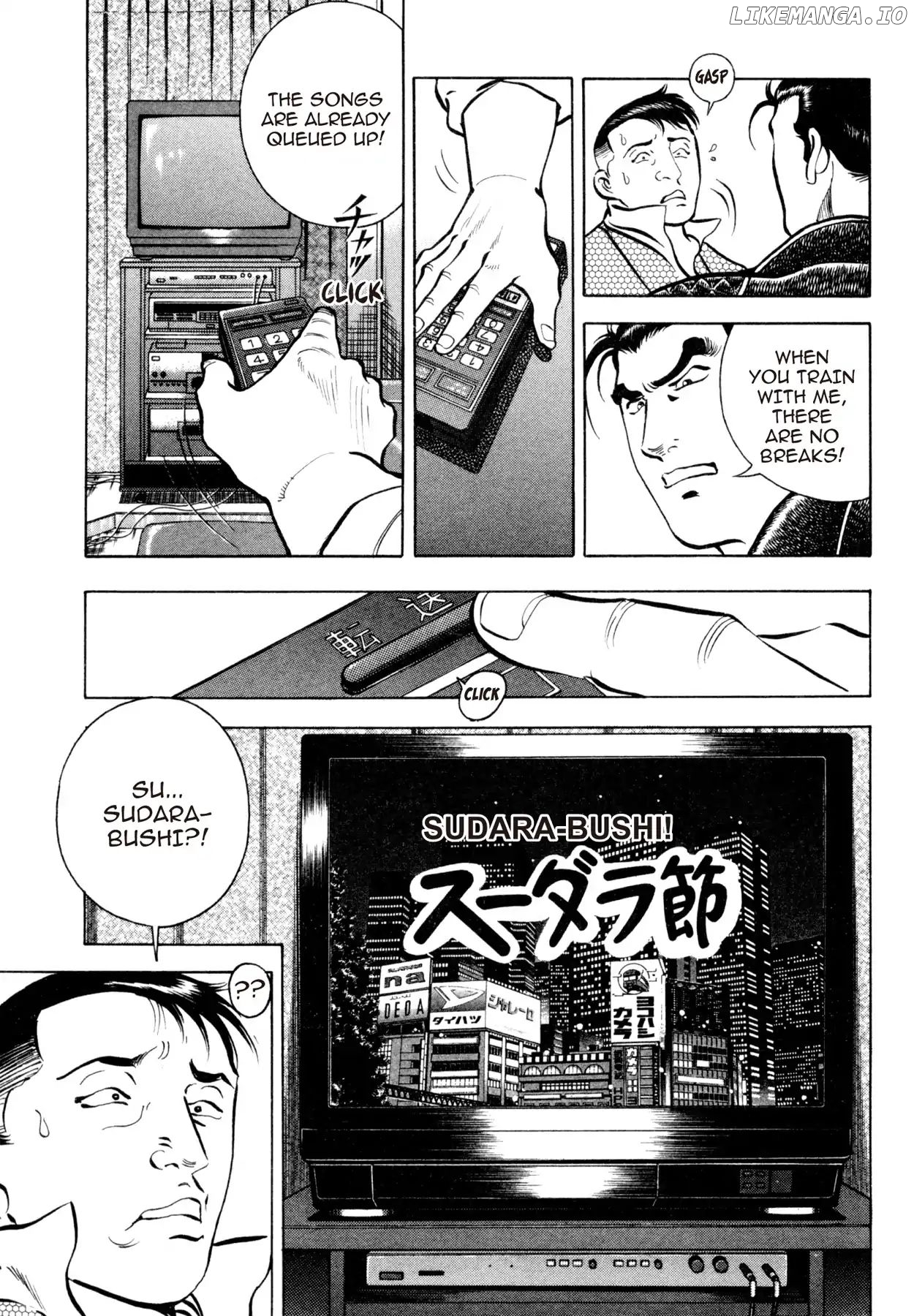 Shoku King Chapter 58 - page 4