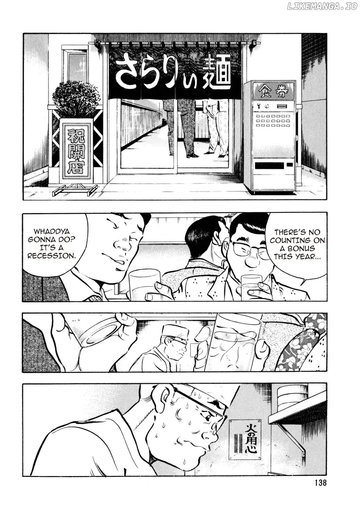 Shoku King Chapter 14 - page 2