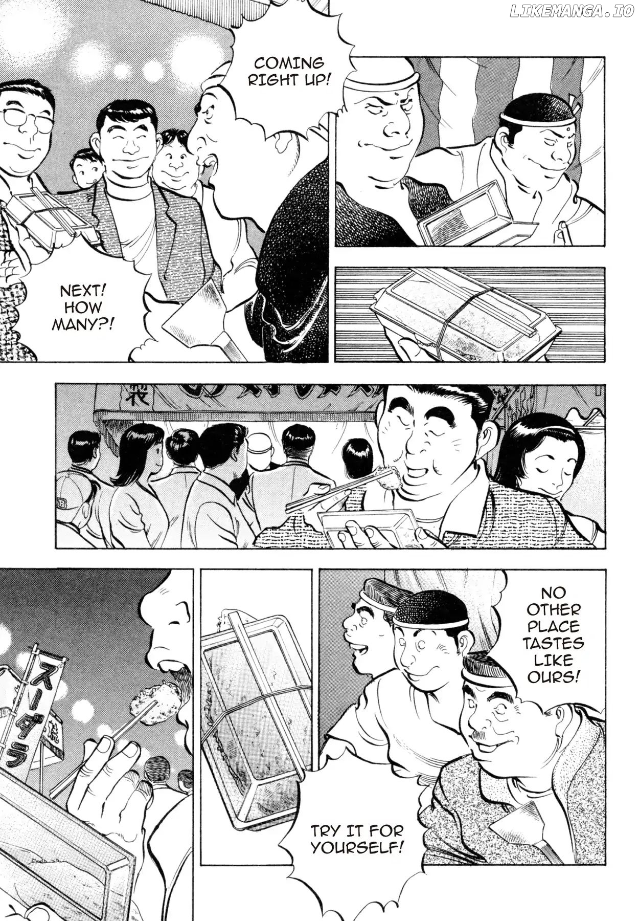 Shoku King Chapter 59 - page 3